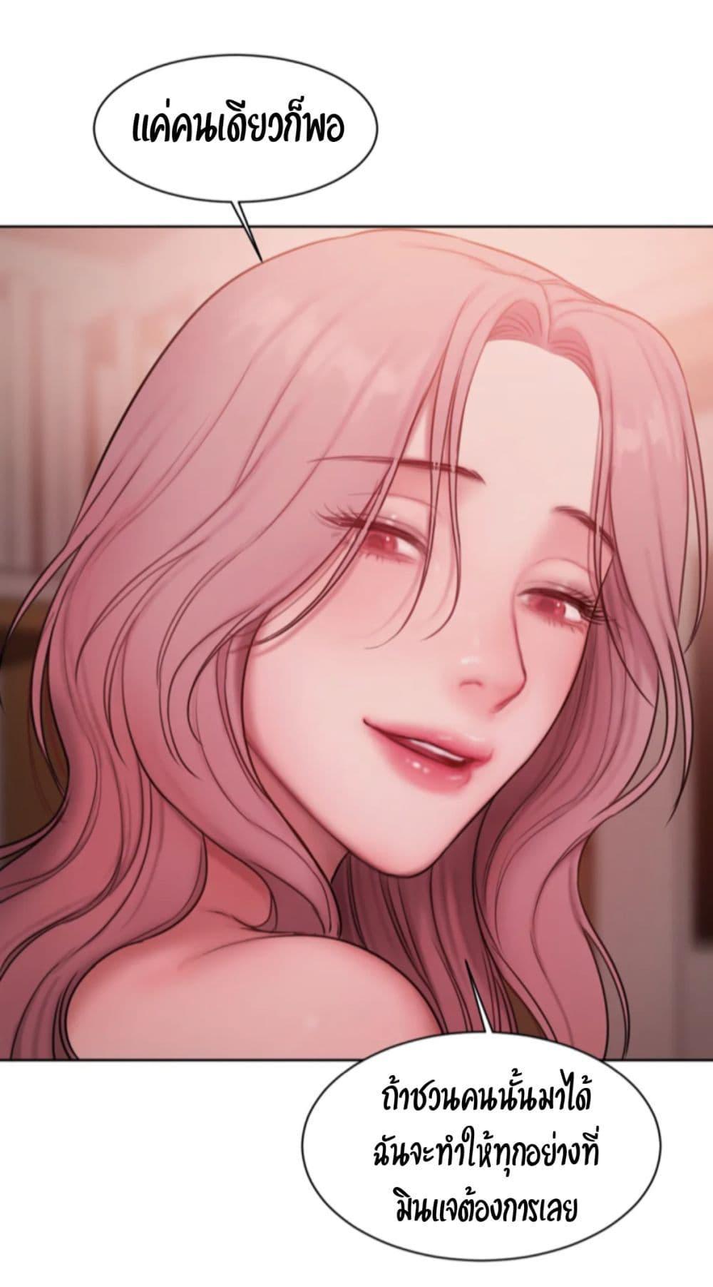 Doujin-Lc- อ่าน โดจิน มังฮวา เกาหลี ญี่ปุ่น จีน แปลไทย Bad Thinking Diary ตอนที่ 1 2 3 4 5 6 7 8 9 10 11 12 13 14 ฟรี ไม่มีโฆษณา อ่าน โดจิน Manhwa เกาหลี ญี่ปุ่น จีน เรามีครบ คัดมาให้เน้นๆ โดจิน 18+ รับประกันความฟินโดย  Doujin Lc