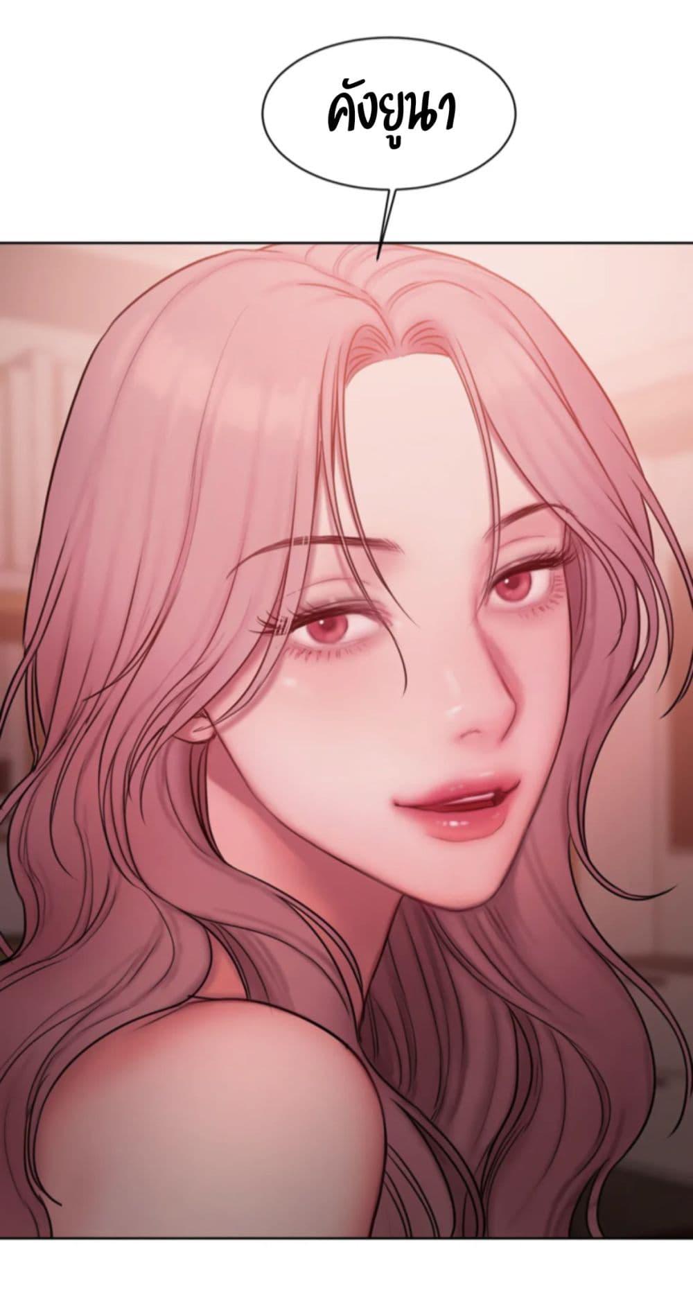 Doujin-Lc- อ่าน โดจิน มังฮวา เกาหลี ญี่ปุ่น จีน แปลไทย Bad Thinking Diary ตอนที่ 1 2 3 4 5 6 7 8 9 10 11 12 13 14 ฟรี ไม่มีโฆษณา อ่าน โดจิน Manhwa เกาหลี ญี่ปุ่น จีน เรามีครบ คัดมาให้เน้นๆ โดจิน 18+ รับประกันความฟินโดย  Doujin Lc
