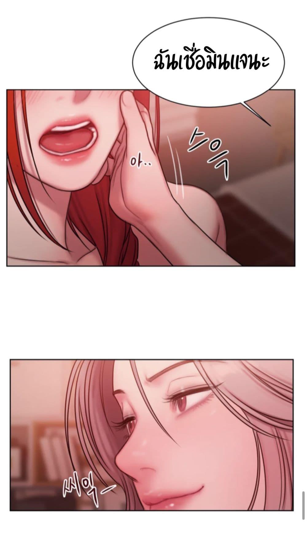 Doujin-Lc- อ่าน โดจิน มังฮวา เกาหลี ญี่ปุ่น จีน แปลไทย Bad Thinking Diary ตอนที่ 1 2 3 4 5 6 7 8 9 10 11 12 13 14 ฟรี ไม่มีโฆษณา อ่าน โดจิน Manhwa เกาหลี ญี่ปุ่น จีน เรามีครบ คัดมาให้เน้นๆ โดจิน 18+ รับประกันความฟินโดย  Doujin Lc
