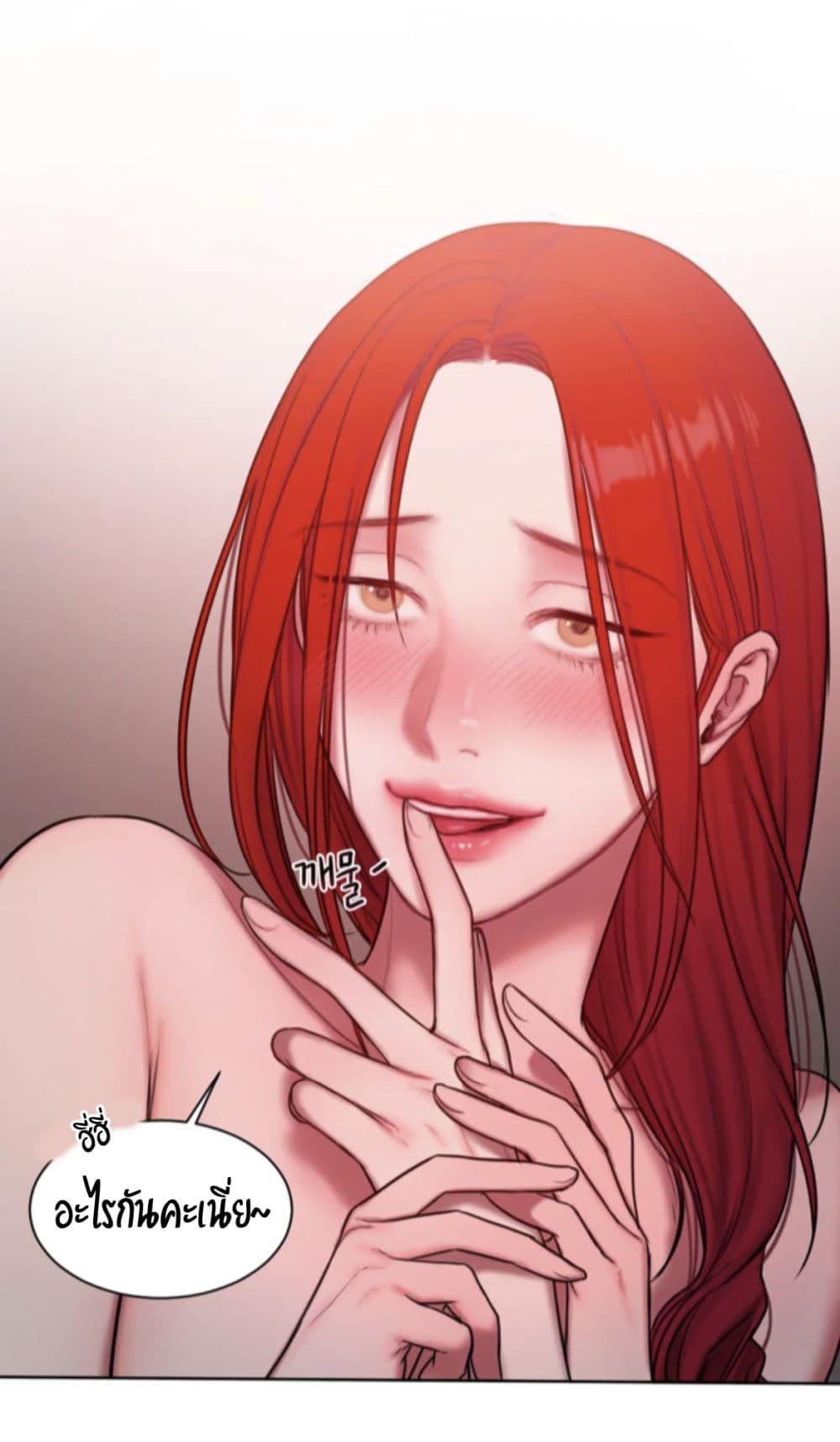 Doujin-Lc- อ่าน โดจิน มังฮวา เกาหลี ญี่ปุ่น จีน แปลไทย Bad Thinking Diary ตอนที่ 1 2 3 4 5 6 7 8 9 10 11 12 13 14 ฟรี ไม่มีโฆษณา อ่าน โดจิน Manhwa เกาหลี ญี่ปุ่น จีน เรามีครบ คัดมาให้เน้นๆ โดจิน 18+ รับประกันความฟินโดย  Doujin Lc