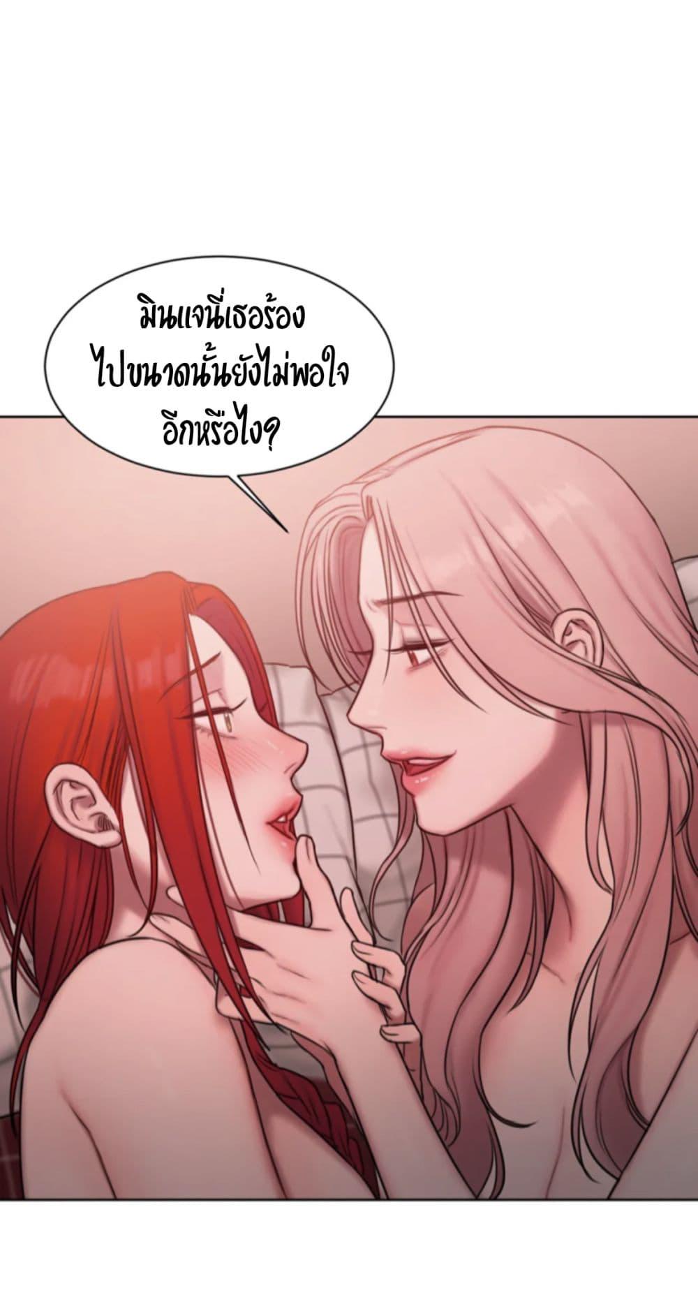 Doujin-Lc- อ่าน โดจิน มังฮวา เกาหลี ญี่ปุ่น จีน แปลไทย Bad Thinking Diary ตอนที่ 1 2 3 4 5 6 7 8 9 10 11 12 13 14 ฟรี ไม่มีโฆษณา อ่าน โดจิน Manhwa เกาหลี ญี่ปุ่น จีน เรามีครบ คัดมาให้เน้นๆ โดจิน 18+ รับประกันความฟินโดย  Doujin Lc