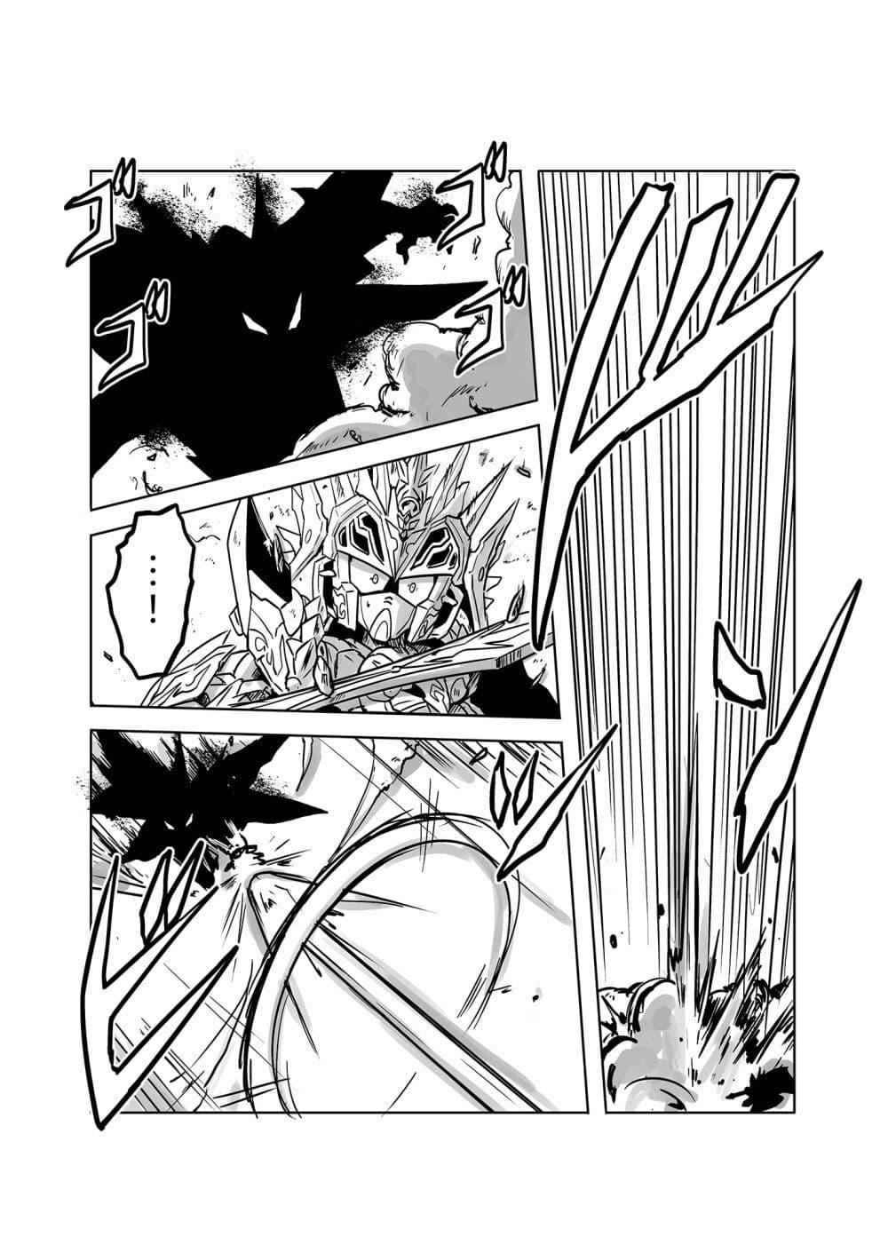 Manga-lc-com อ่านมังงะ อ่านการ์ตูน ออนไลน์ ฟรี SD Gundam World Heroes ตอนที่ 1 2 3 4 5 6 7 8 9 10 11 12 13 14 ฟรี ไม่มีโฆษณา Manga-lc - อ่าน มังงะ อ่าน การ์ตูน ออนไลน์ อ่านมังงะ ฟรี