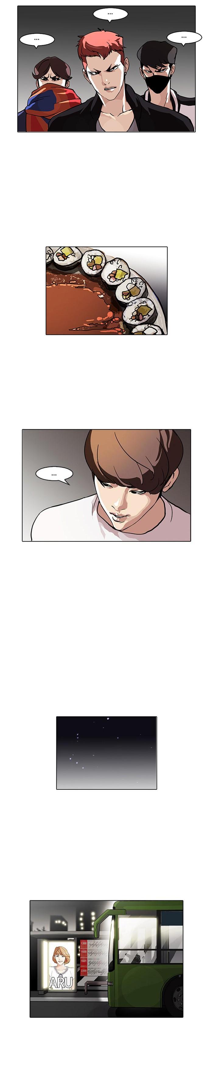 Manga-lc-com อ่านมังงะ อ่านการ์ตูน ออนไลน์ ฟรี Lookism ตอนที่ 1 2 3 4 5 6 7 8 9 10 11 12 13 14 ฟรี ไม่มีโฆษณา Manga-lc - อ่าน มังงะ อ่าน การ์ตูน ออนไลน์ อ่านมังงะ ฟรี