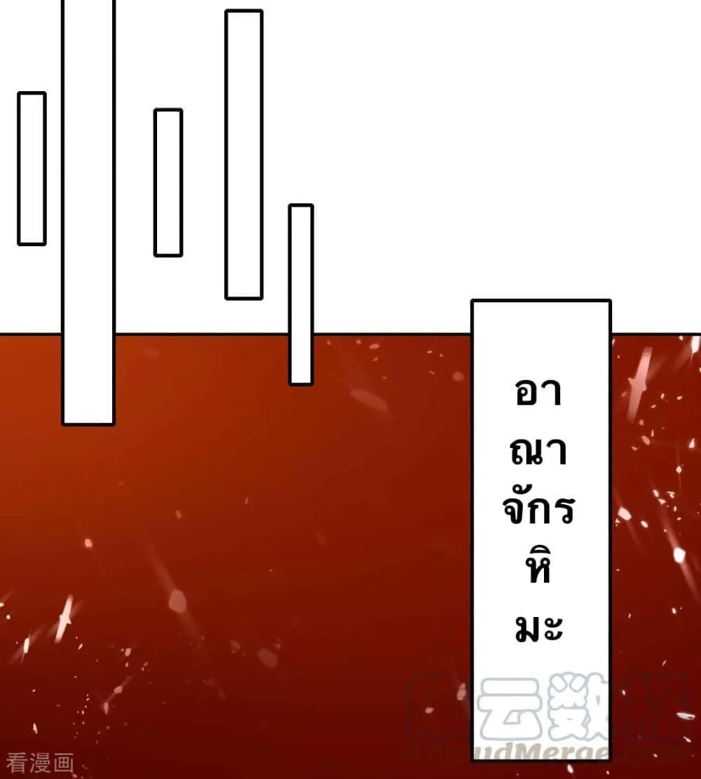 Manga-lc-com อ่านมังงะ อ่านการ์ตูน ออนไลน์ ฟรี Strongest Leveling ตอนที่ 1 2 3 4 5 6 7 8 9 10 11 12 13 14 ฟรี ไม่มีโฆษณา Manga-lc - อ่าน มังงะ อ่าน การ์ตูน ออนไลน์ อ่านมังงะ ฟรี