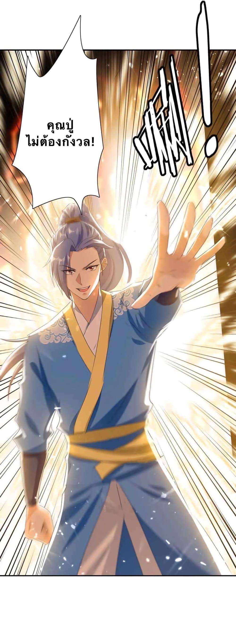 Manga-lc-com อ่านมังงะ อ่านการ์ตูน ออนไลน์ ฟรี Strongest Leveling ตอนที่ 1 2 3 4 5 6 7 8 9 10 11 12 13 14 ฟรี ไม่มีโฆษณา Manga-lc - อ่าน มังงะ อ่าน การ์ตูน ออนไลน์ อ่านมังงะ ฟรี