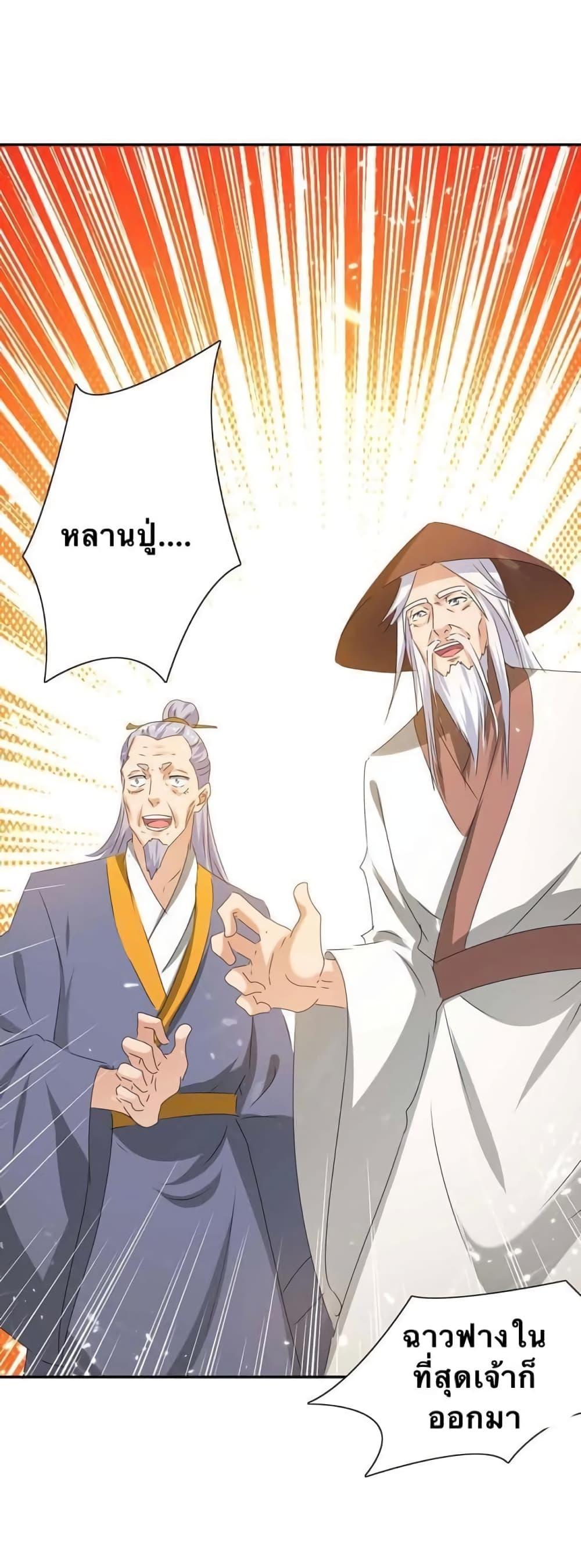 Manga-lc-com อ่านมังงะ อ่านการ์ตูน ออนไลน์ ฟรี Strongest Leveling ตอนที่ 1 2 3 4 5 6 7 8 9 10 11 12 13 14 ฟรี ไม่มีโฆษณา Manga-lc - อ่าน มังงะ อ่าน การ์ตูน ออนไลน์ อ่านมังงะ ฟรี