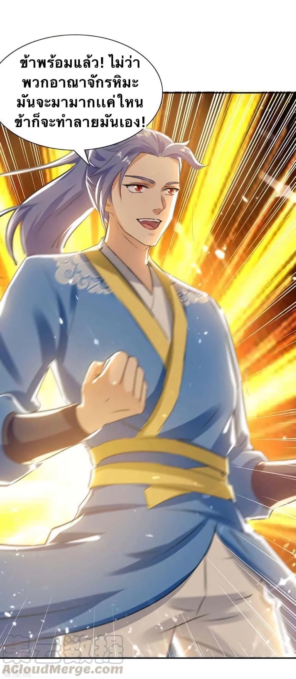 Manga-lc-com อ่านมังงะ อ่านการ์ตูน ออนไลน์ ฟรี Strongest Leveling ตอนที่ 1 2 3 4 5 6 7 8 9 10 11 12 13 14 ฟรี ไม่มีโฆษณา Manga-lc - อ่าน มังงะ อ่าน การ์ตูน ออนไลน์ อ่านมังงะ ฟรี