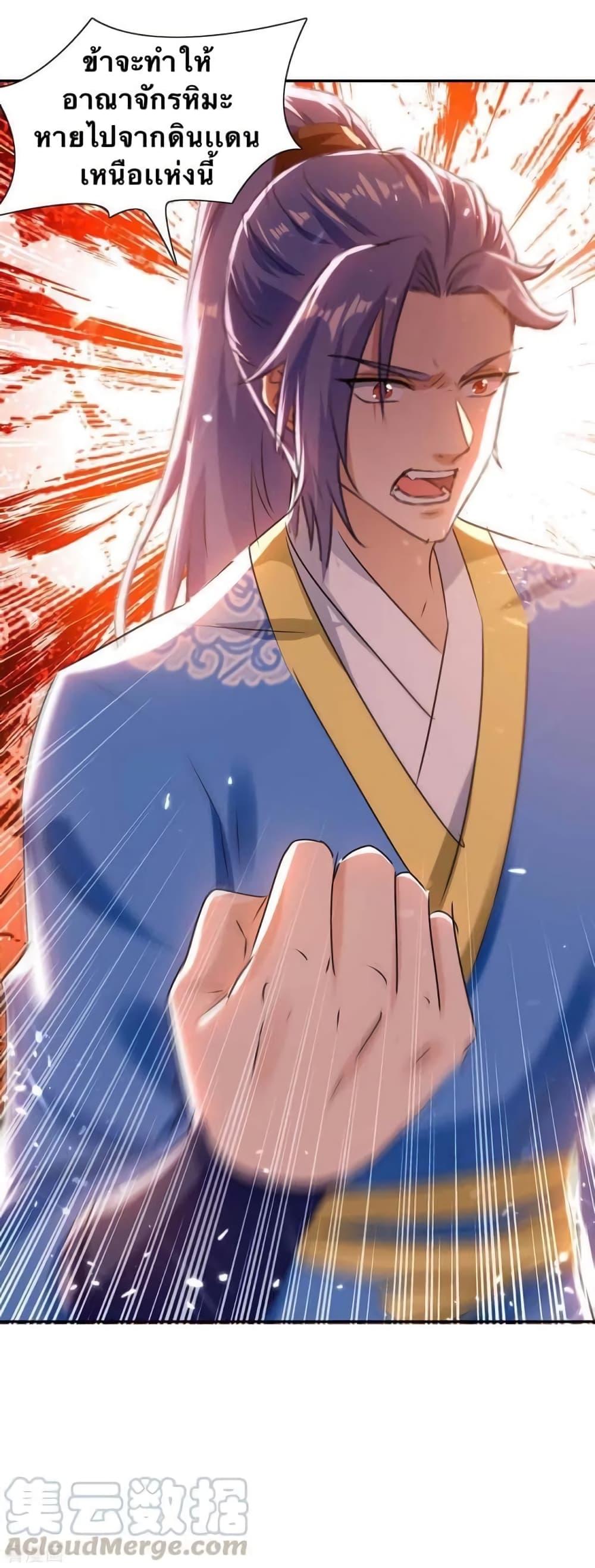 Manga-lc-com อ่านมังงะ อ่านการ์ตูน ออนไลน์ ฟรี Strongest Leveling ตอนที่ 1 2 3 4 5 6 7 8 9 10 11 12 13 14 ฟรี ไม่มีโฆษณา Manga-lc - อ่าน มังงะ อ่าน การ์ตูน ออนไลน์ อ่านมังงะ ฟรี