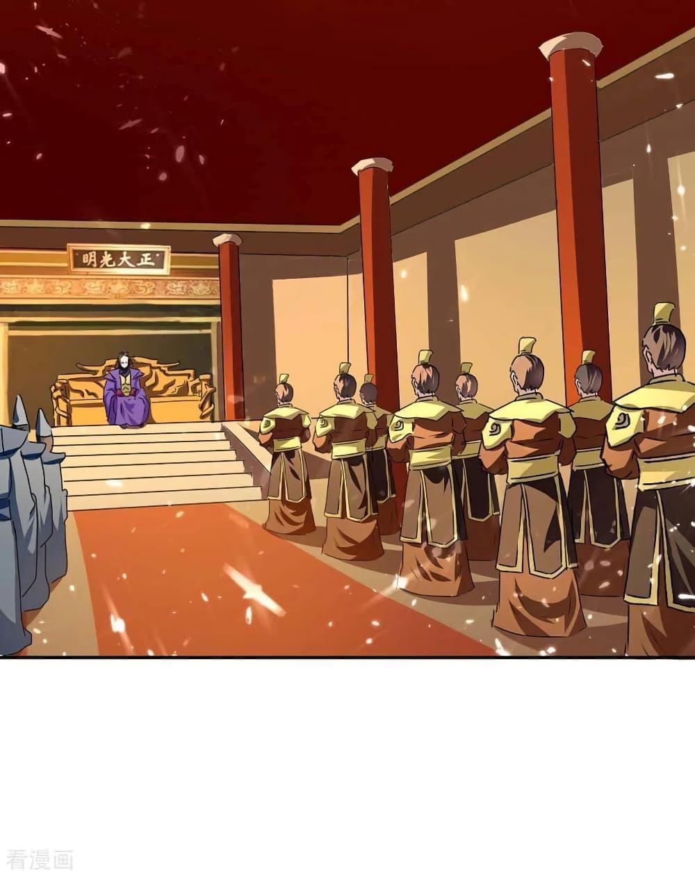 Manga-lc-com อ่านมังงะ อ่านการ์ตูน ออนไลน์ ฟรี Strongest Leveling ตอนที่ 1 2 3 4 5 6 7 8 9 10 11 12 13 14 ฟรี ไม่มีโฆษณา Manga-lc - อ่าน มังงะ อ่าน การ์ตูน ออนไลน์ อ่านมังงะ ฟรี