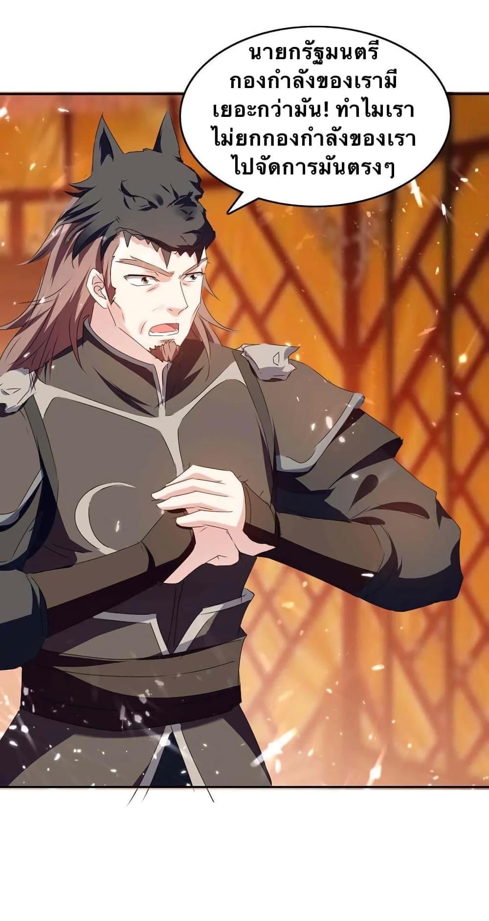 Manga-lc-com อ่านมังงะ อ่านการ์ตูน ออนไลน์ ฟรี Strongest Leveling ตอนที่ 1 2 3 4 5 6 7 8 9 10 11 12 13 14 ฟรี ไม่มีโฆษณา Manga-lc - อ่าน มังงะ อ่าน การ์ตูน ออนไลน์ อ่านมังงะ ฟรี