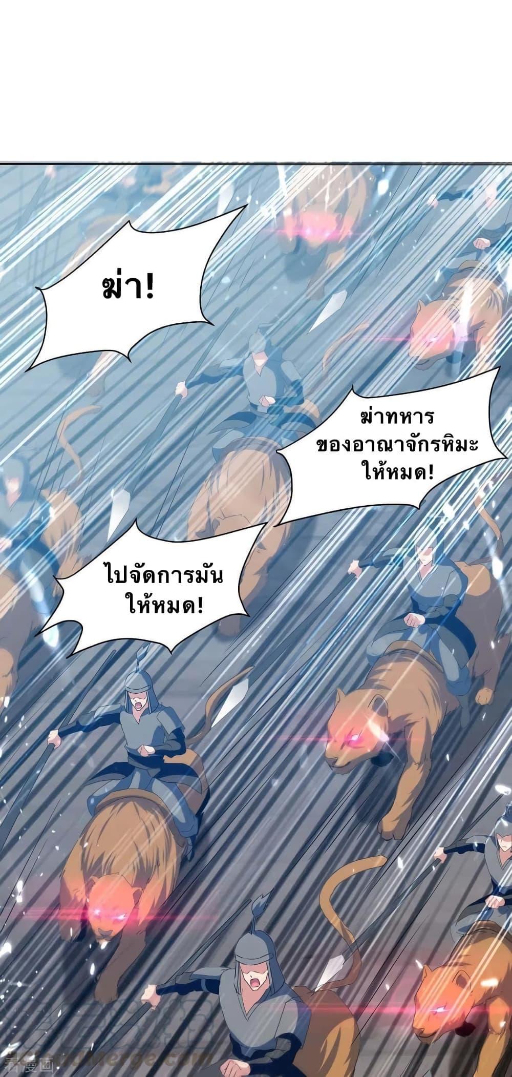 Manga-lc-com อ่านมังงะ อ่านการ์ตูน ออนไลน์ ฟรี Strongest Leveling ตอนที่ 1 2 3 4 5 6 7 8 9 10 11 12 13 14 ฟรี ไม่มีโฆษณา Manga-lc - อ่าน มังงะ อ่าน การ์ตูน ออนไลน์ อ่านมังงะ ฟรี