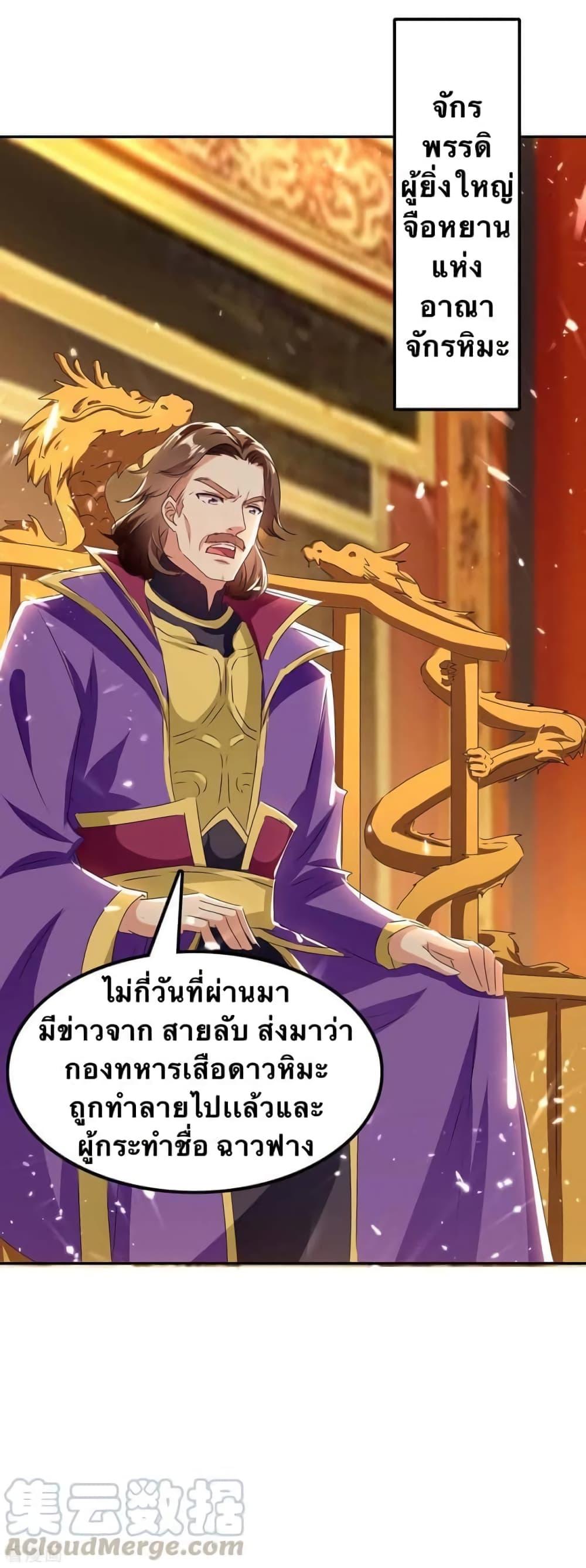 Manga-lc-com อ่านมังงะ อ่านการ์ตูน ออนไลน์ ฟรี Strongest Leveling ตอนที่ 1 2 3 4 5 6 7 8 9 10 11 12 13 14 ฟรี ไม่มีโฆษณา Manga-lc - อ่าน มังงะ อ่าน การ์ตูน ออนไลน์ อ่านมังงะ ฟรี