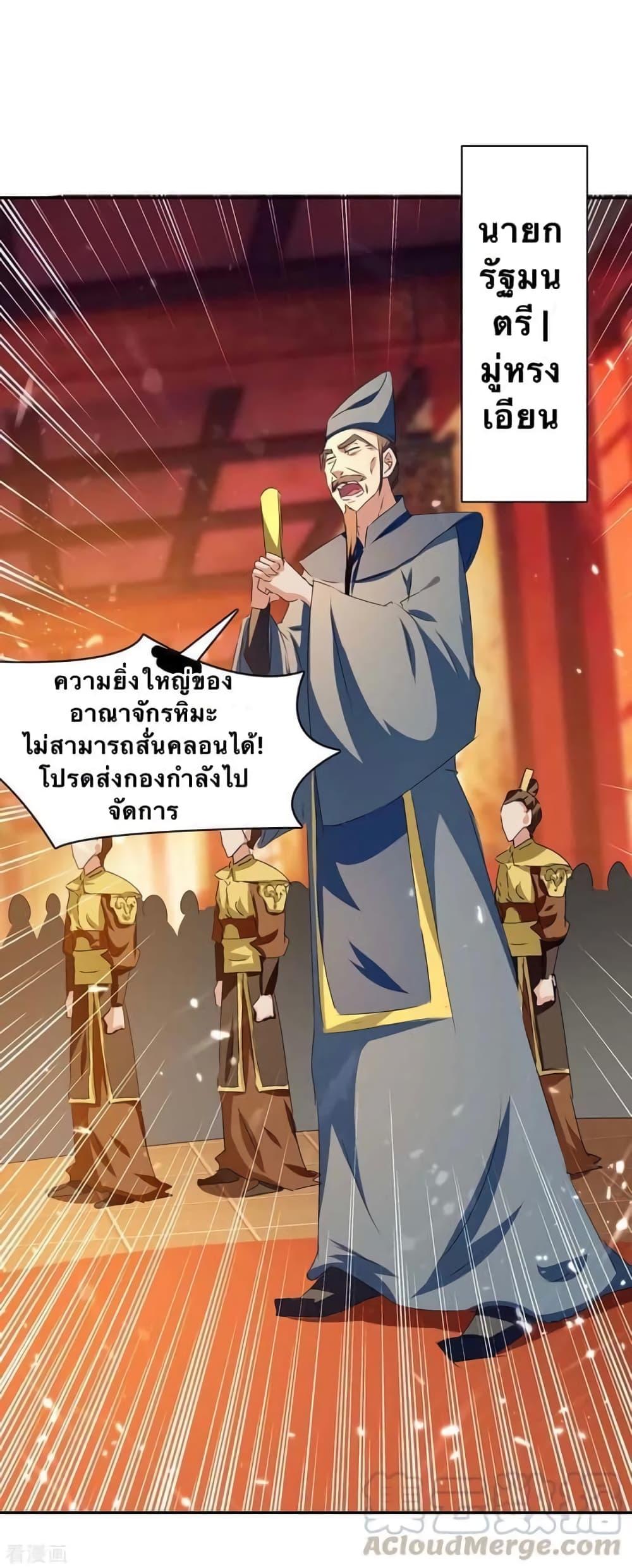Manga-lc-com อ่านมังงะ อ่านการ์ตูน ออนไลน์ ฟรี Strongest Leveling ตอนที่ 1 2 3 4 5 6 7 8 9 10 11 12 13 14 ฟรี ไม่มีโฆษณา Manga-lc - อ่าน มังงะ อ่าน การ์ตูน ออนไลน์ อ่านมังงะ ฟรี