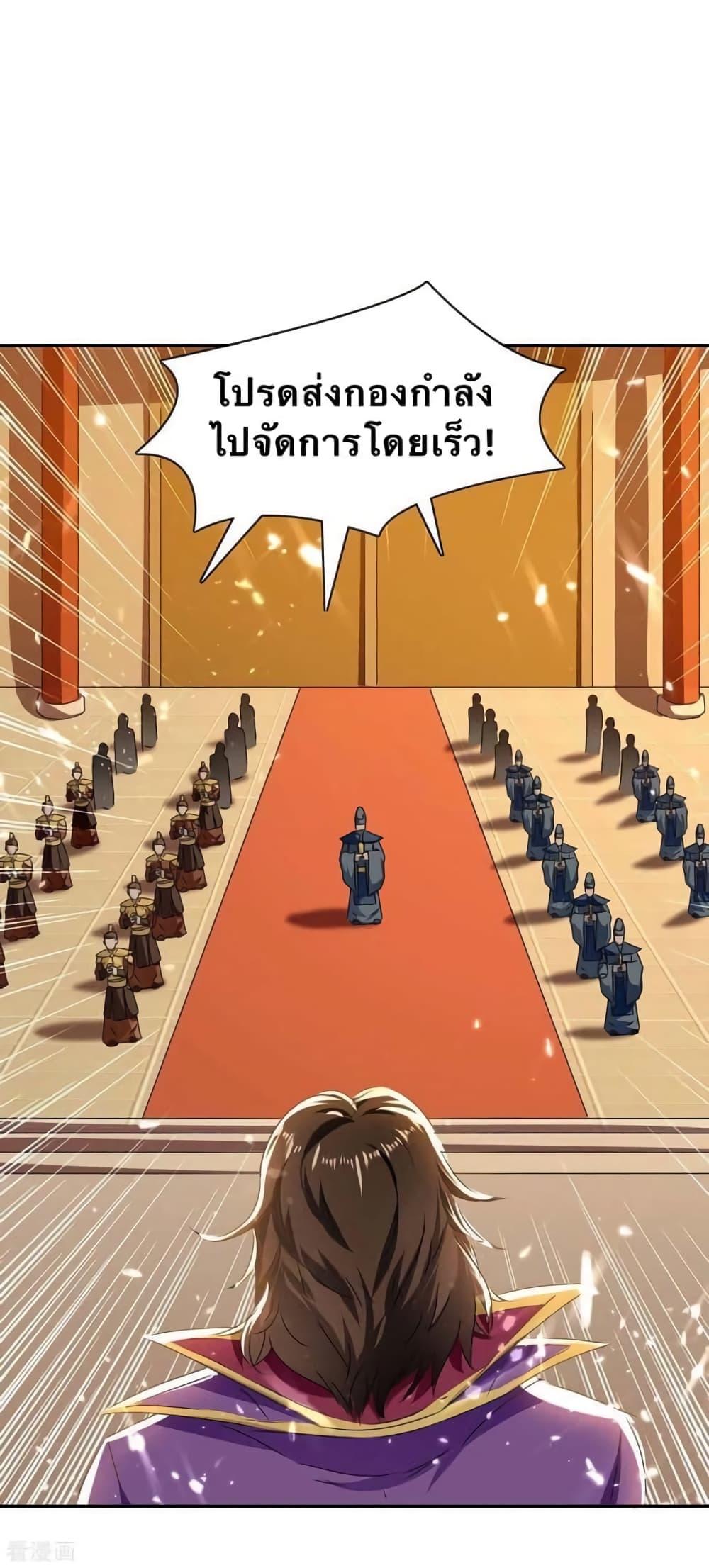 Manga-lc-com อ่านมังงะ อ่านการ์ตูน ออนไลน์ ฟรี Strongest Leveling ตอนที่ 1 2 3 4 5 6 7 8 9 10 11 12 13 14 ฟรี ไม่มีโฆษณา Manga-lc - อ่าน มังงะ อ่าน การ์ตูน ออนไลน์ อ่านมังงะ ฟรี
