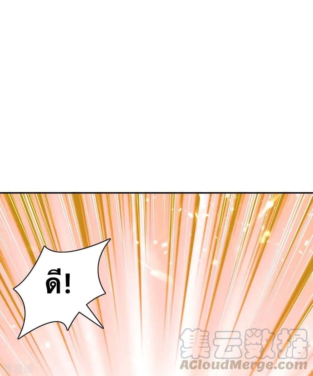 Manga-lc-com อ่านมังงะ อ่านการ์ตูน ออนไลน์ ฟรี Strongest Leveling ตอนที่ 1 2 3 4 5 6 7 8 9 10 11 12 13 14 ฟรี ไม่มีโฆษณา Manga-lc - อ่าน มังงะ อ่าน การ์ตูน ออนไลน์ อ่านมังงะ ฟรี