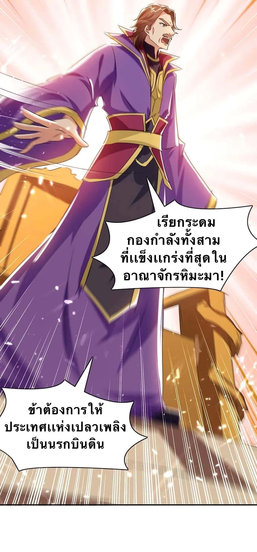 Manga-lc-com อ่านมังงะ อ่านการ์ตูน ออนไลน์ ฟรี Strongest Leveling ตอนที่ 1 2 3 4 5 6 7 8 9 10 11 12 13 14 ฟรี ไม่มีโฆษณา Manga-lc - อ่าน มังงะ อ่าน การ์ตูน ออนไลน์ อ่านมังงะ ฟรี
