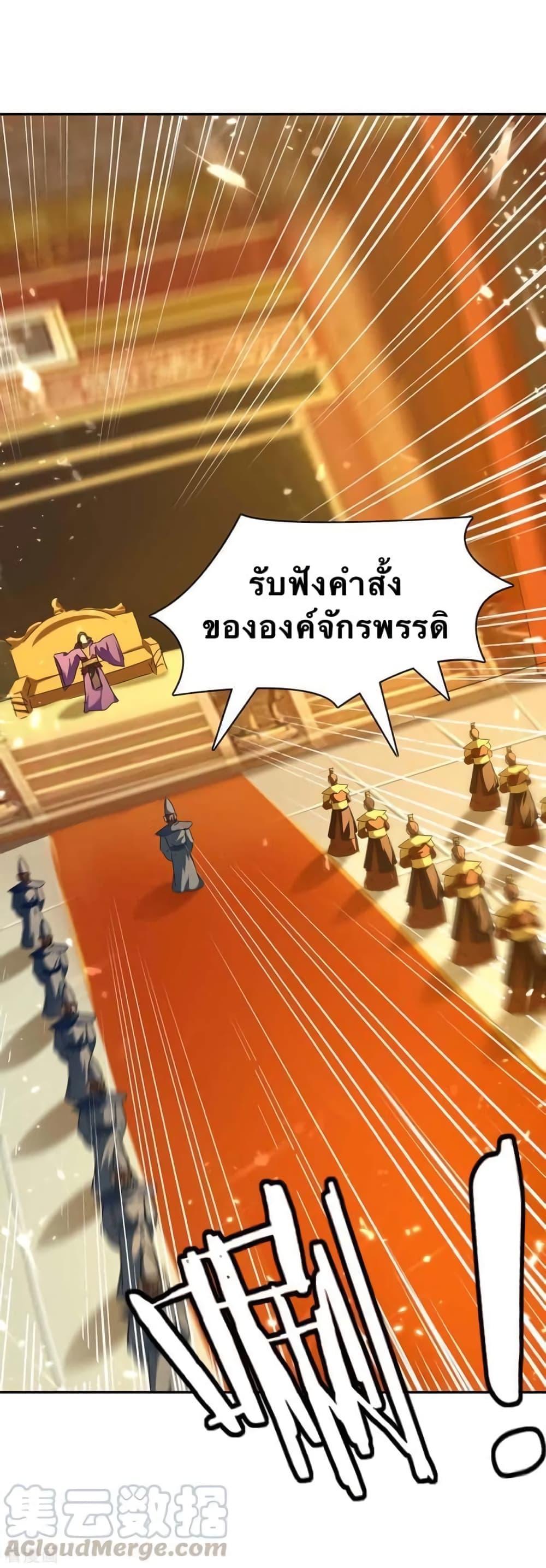 Manga-lc-com อ่านมังงะ อ่านการ์ตูน ออนไลน์ ฟรี Strongest Leveling ตอนที่ 1 2 3 4 5 6 7 8 9 10 11 12 13 14 ฟรี ไม่มีโฆษณา Manga-lc - อ่าน มังงะ อ่าน การ์ตูน ออนไลน์ อ่านมังงะ ฟรี