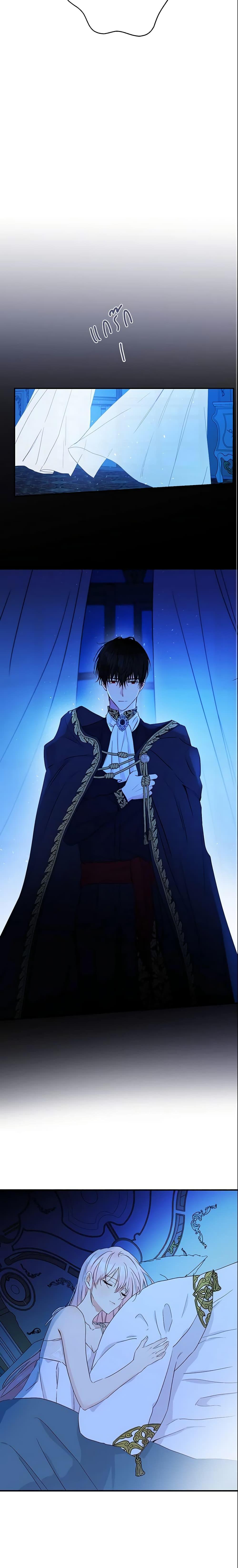 Manga-lc-com อ่านมังงะ อ่านการ์ตูน ออนไลน์ ฟรี This Is An Obvious Fraudulent Marriage ตอนที่ 1 2 3 4 5 6 7 8 9 10 11 12 13 14 ฟรี ไม่มีโฆษณา Manga-lc - อ่าน มังงะ อ่าน การ์ตูน ออนไลน์ อ่านมังงะ ฟรี