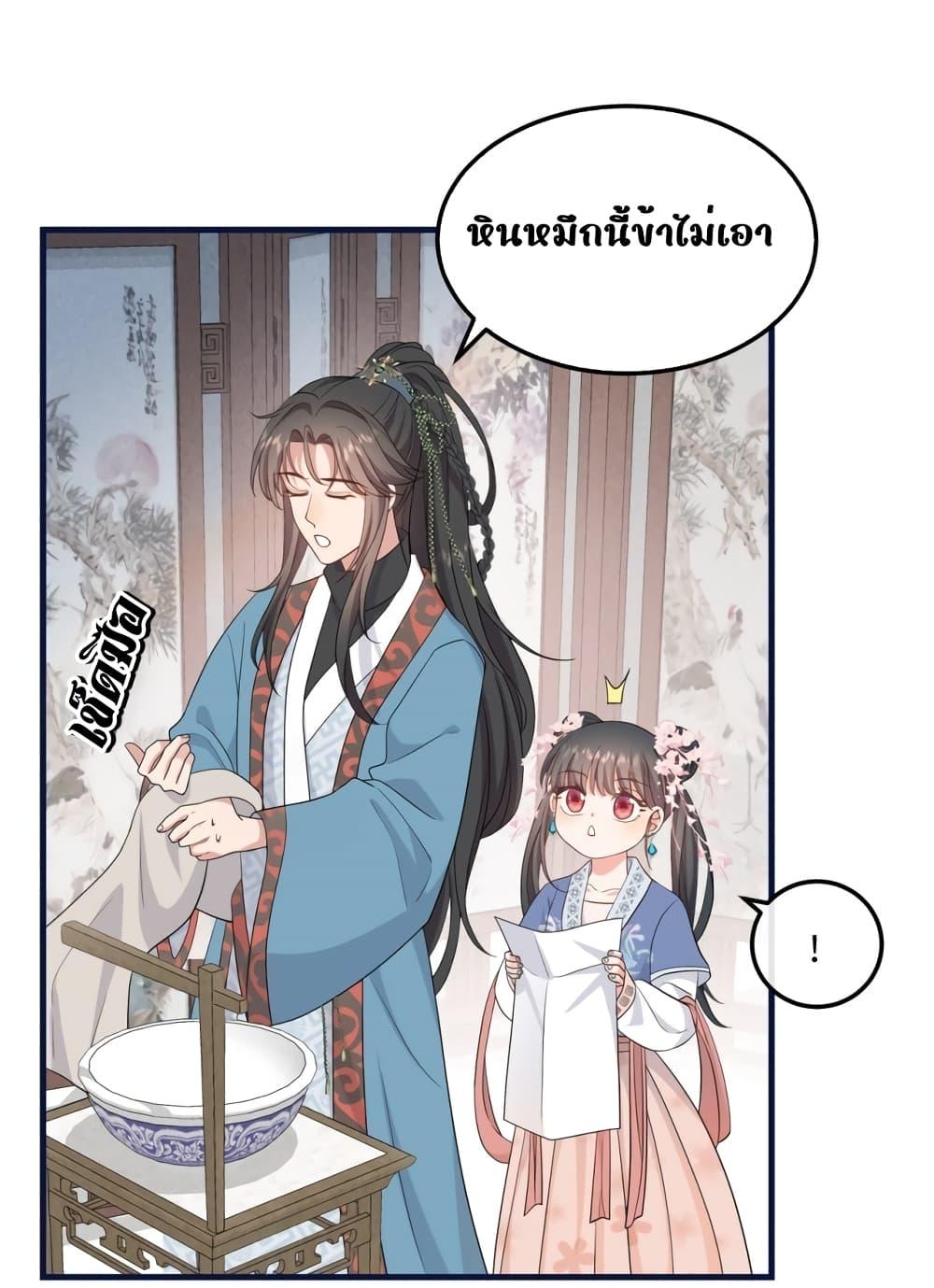 Manga-lc-com อ่านมังงะ อ่านการ์ตูน ออนไลน์ ฟรี AfterIWasReb ตอนที่ 1 2 3 4 5 6 7 8 9 10 11 12 13 14 ฟรี ไม่มีโฆษณา Manga-lc - อ่าน มังงะ อ่าน การ์ตูน ออนไลน์ อ่านมังงะ ฟรี