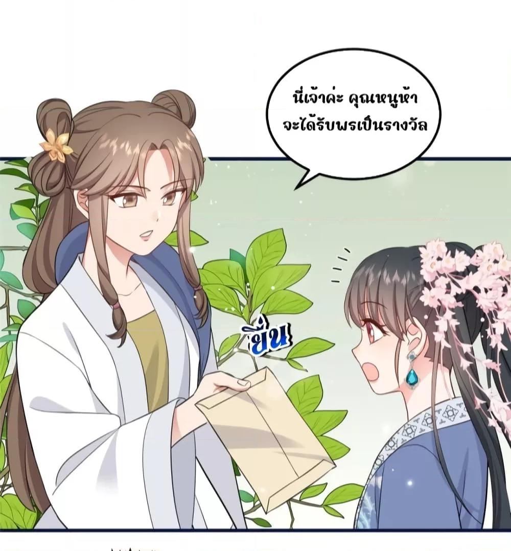 Manga-lc-com อ่านมังงะ อ่านการ์ตูน ออนไลน์ ฟรี AfterIWasReb ตอนที่ 1 2 3 4 5 6 7 8 9 10 11 12 13 14 ฟรี ไม่มีโฆษณา Manga-lc - อ่าน มังงะ อ่าน การ์ตูน ออนไลน์ อ่านมังงะ ฟรี