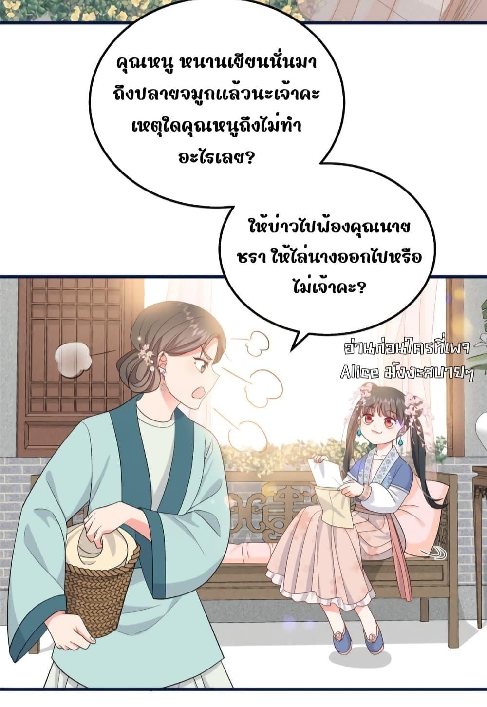 Manga-lc-com อ่านมังงะ อ่านการ์ตูน ออนไลน์ ฟรี AfterIWasReb ตอนที่ 1 2 3 4 5 6 7 8 9 10 11 12 13 14 ฟรี ไม่มีโฆษณา Manga-lc - อ่าน มังงะ อ่าน การ์ตูน ออนไลน์ อ่านมังงะ ฟรี