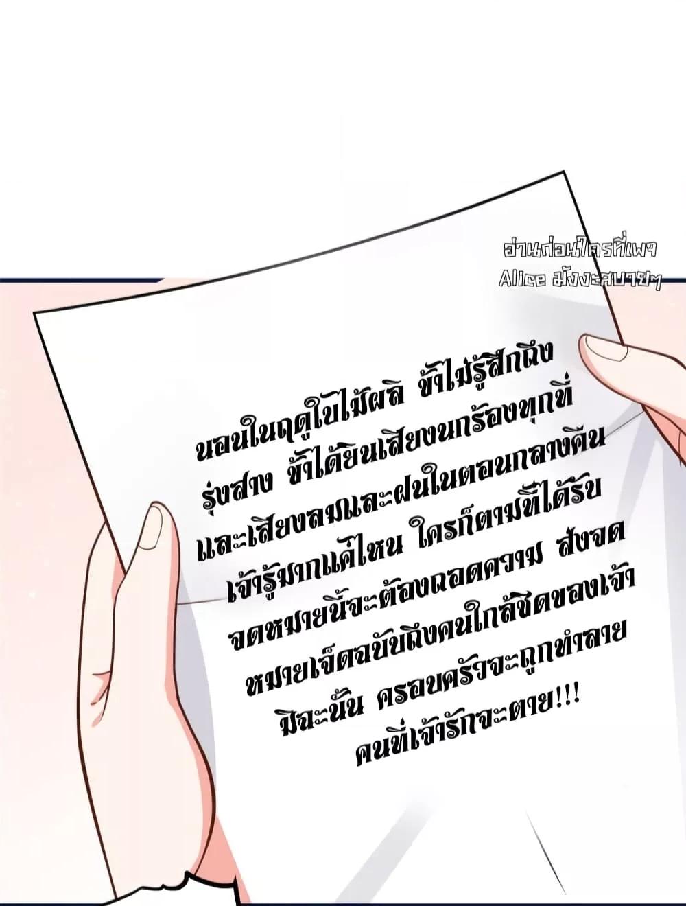 Manga-lc-com อ่านมังงะ อ่านการ์ตูน ออนไลน์ ฟรี AfterIWasReb ตอนที่ 1 2 3 4 5 6 7 8 9 10 11 12 13 14 ฟรี ไม่มีโฆษณา Manga-lc - อ่าน มังงะ อ่าน การ์ตูน ออนไลน์ อ่านมังงะ ฟรี