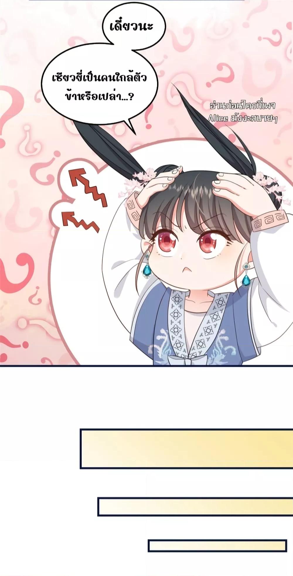 Manga-lc-com อ่านมังงะ อ่านการ์ตูน ออนไลน์ ฟรี AfterIWasReb ตอนที่ 1 2 3 4 5 6 7 8 9 10 11 12 13 14 ฟรี ไม่มีโฆษณา Manga-lc - อ่าน มังงะ อ่าน การ์ตูน ออนไลน์ อ่านมังงะ ฟรี