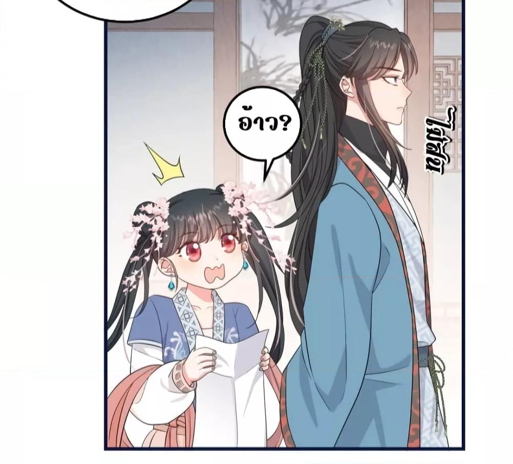 Manga-lc-com อ่านมังงะ อ่านการ์ตูน ออนไลน์ ฟรี AfterIWasReb ตอนที่ 1 2 3 4 5 6 7 8 9 10 11 12 13 14 ฟรี ไม่มีโฆษณา Manga-lc - อ่าน มังงะ อ่าน การ์ตูน ออนไลน์ อ่านมังงะ ฟรี