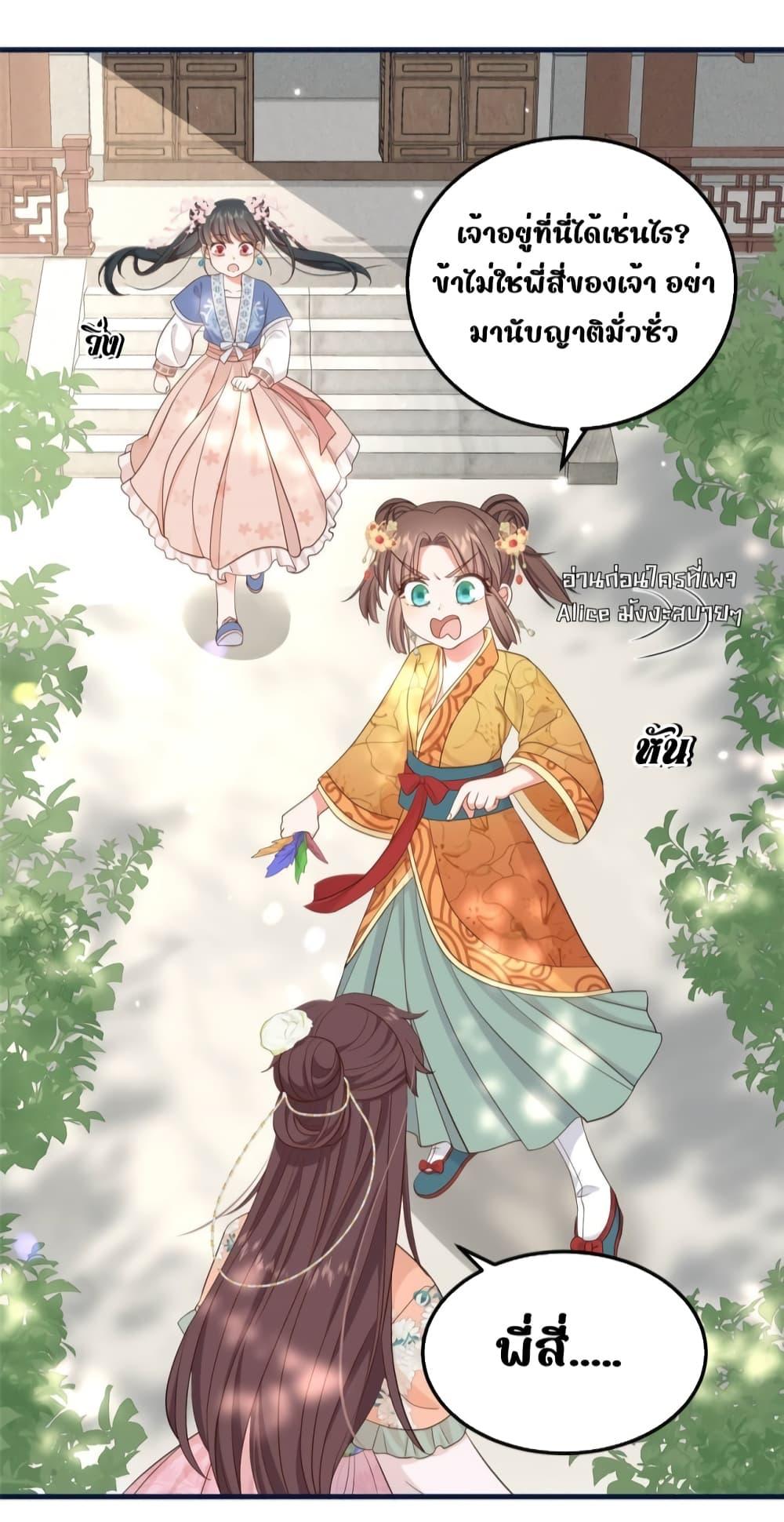 Manga-lc-com อ่านมังงะ อ่านการ์ตูน ออนไลน์ ฟรี AfterIWasReb ตอนที่ 1 2 3 4 5 6 7 8 9 10 11 12 13 14 ฟรี ไม่มีโฆษณา Manga-lc - อ่าน มังงะ อ่าน การ์ตูน ออนไลน์ อ่านมังงะ ฟรี