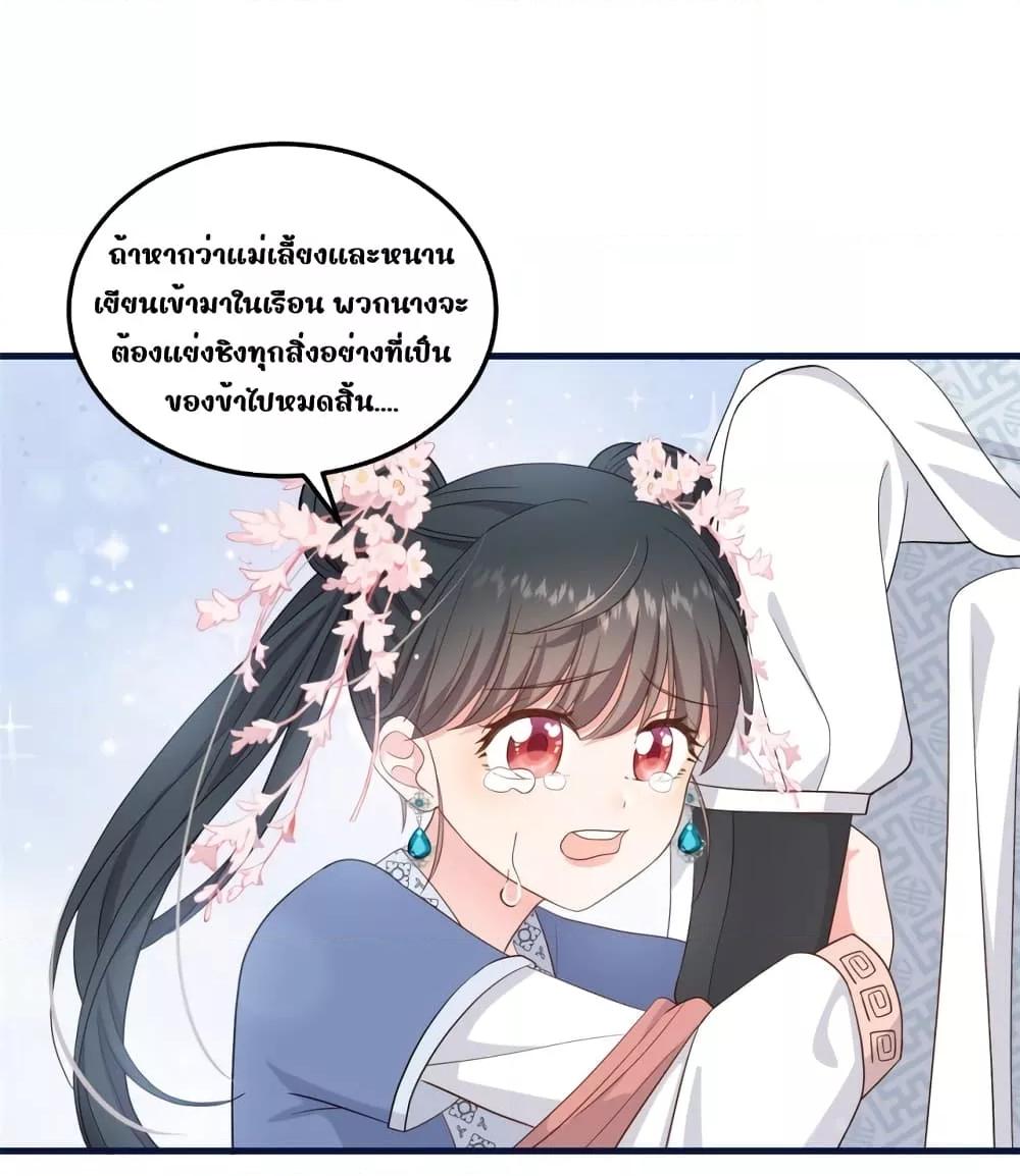 Manga-lc-com อ่านมังงะ อ่านการ์ตูน ออนไลน์ ฟรี AfterIWasReb ตอนที่ 1 2 3 4 5 6 7 8 9 10 11 12 13 14 ฟรี ไม่มีโฆษณา Manga-lc - อ่าน มังงะ อ่าน การ์ตูน ออนไลน์ อ่านมังงะ ฟรี