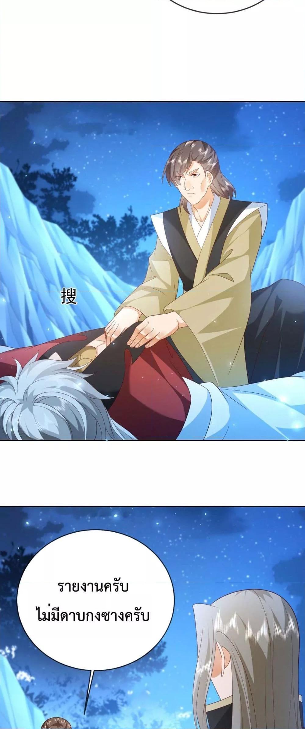 Manga-lc-com อ่านมังงะ อ่านการ์ตูน ออนไลน์ ฟรี Dominate the world of self-cultivation ตอนที่ 1 2 3 4 5 6 7 8 9 10 11 12 13 14 ฟรี ไม่มีโฆษณา Manga-lc - อ่าน มังงะ อ่าน การ์ตูน ออนไลน์ อ่านมังงะ ฟรี