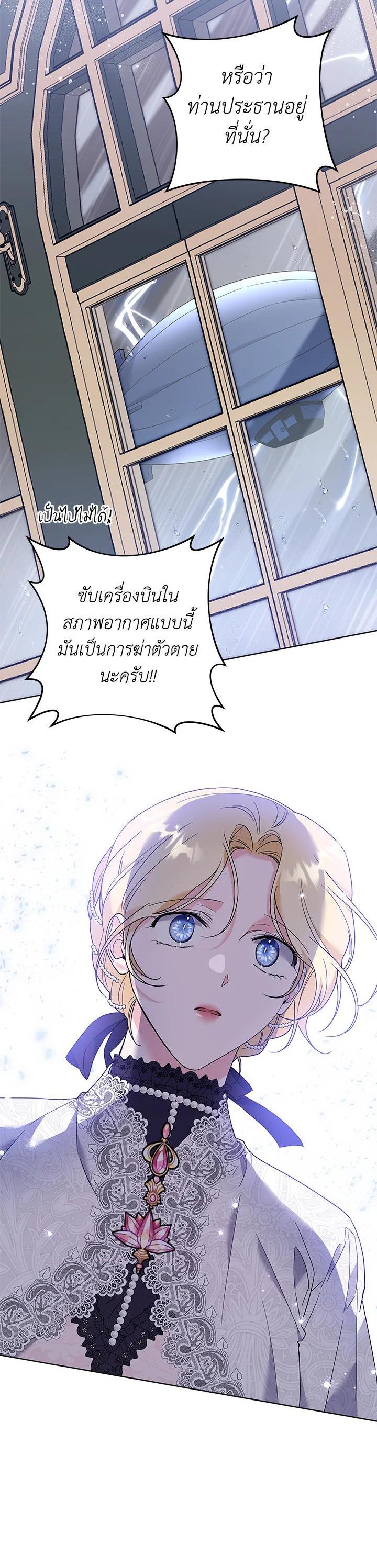 Manga-lc-com อ่านมังงะ อ่านการ์ตูน ออนไลน์ ฟรี What It Means to Be You ตอนที่ 1 2 3 4 5 6 7 8 9 10 11 12 13 14 ฟรี ไม่มีโฆษณา Manga-lc - อ่าน มังงะ อ่าน การ์ตูน ออนไลน์ อ่านมังงะ ฟรี