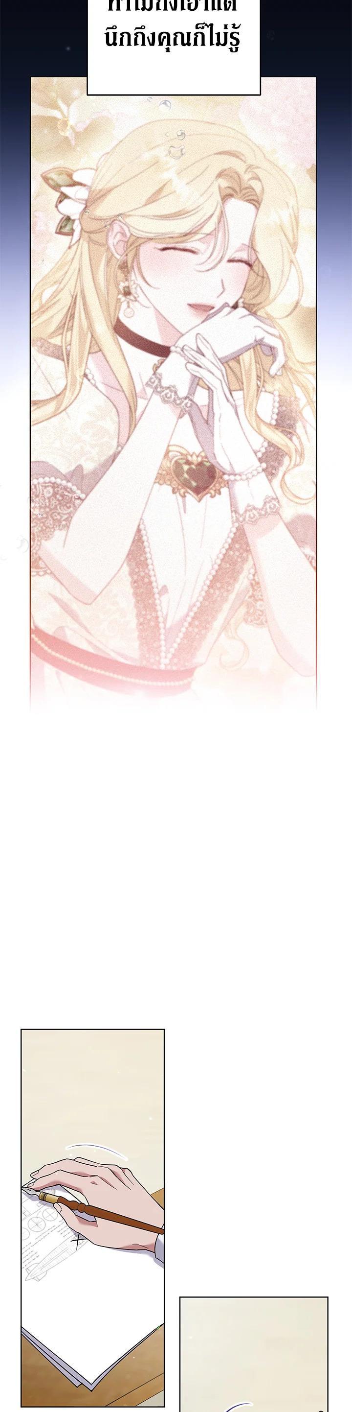 Manga-lc-com อ่านมังงะ อ่านการ์ตูน ออนไลน์ ฟรี What It Means to Be You ตอนที่ 1 2 3 4 5 6 7 8 9 10 11 12 13 14 ฟรี ไม่มีโฆษณา Manga-lc - อ่าน มังงะ อ่าน การ์ตูน ออนไลน์ อ่านมังงะ ฟรี