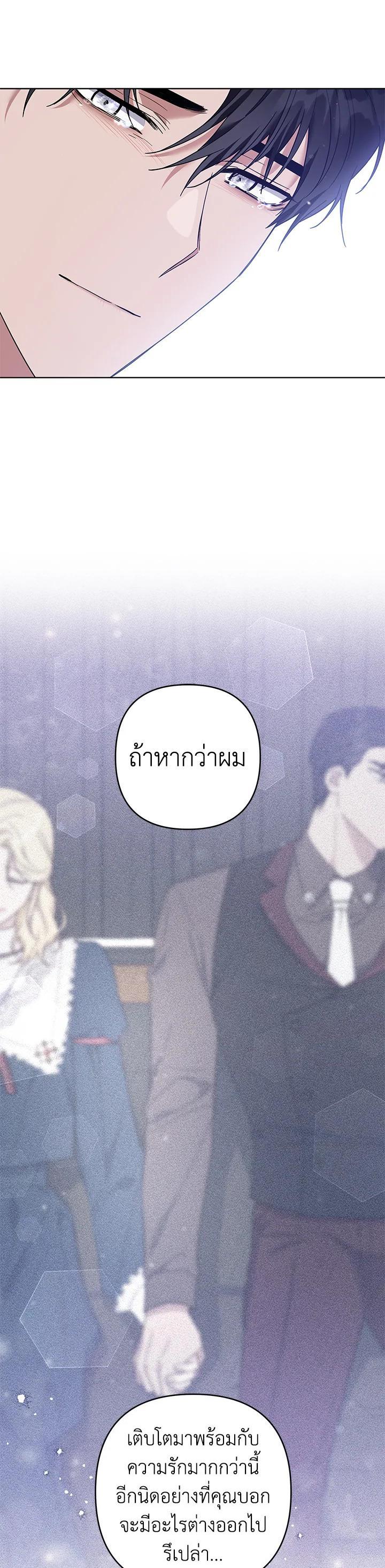 Manga-lc-com อ่านมังงะ อ่านการ์ตูน ออนไลน์ ฟรี What It Means to Be You ตอนที่ 1 2 3 4 5 6 7 8 9 10 11 12 13 14 ฟรี ไม่มีโฆษณา Manga-lc - อ่าน มังงะ อ่าน การ์ตูน ออนไลน์ อ่านมังงะ ฟรี