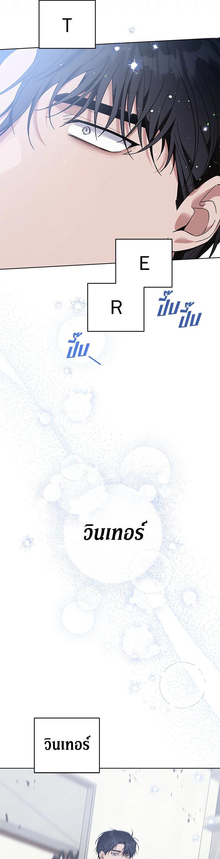 Manga-lc-com อ่านมังงะ อ่านการ์ตูน ออนไลน์ ฟรี What It Means to Be You ตอนที่ 1 2 3 4 5 6 7 8 9 10 11 12 13 14 ฟรี ไม่มีโฆษณา Manga-lc - อ่าน มังงะ อ่าน การ์ตูน ออนไลน์ อ่านมังงะ ฟรี