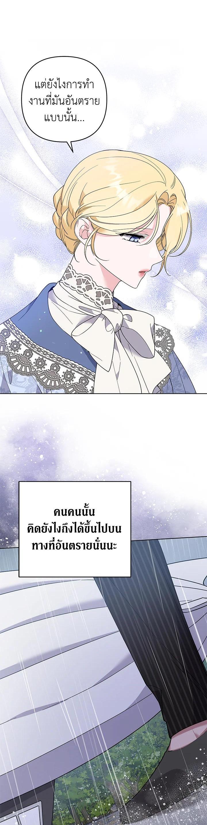 Manga-lc-com อ่านมังงะ อ่านการ์ตูน ออนไลน์ ฟรี What It Means to Be You ตอนที่ 1 2 3 4 5 6 7 8 9 10 11 12 13 14 ฟรี ไม่มีโฆษณา Manga-lc - อ่าน มังงะ อ่าน การ์ตูน ออนไลน์ อ่านมังงะ ฟรี