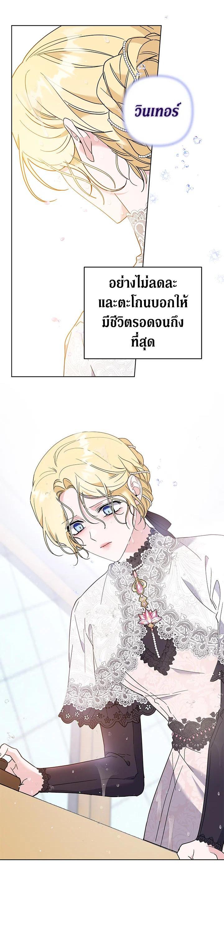 Manga-lc-com อ่านมังงะ อ่านการ์ตูน ออนไลน์ ฟรี What It Means to Be You ตอนที่ 1 2 3 4 5 6 7 8 9 10 11 12 13 14 ฟรี ไม่มีโฆษณา Manga-lc - อ่าน มังงะ อ่าน การ์ตูน ออนไลน์ อ่านมังงะ ฟรี