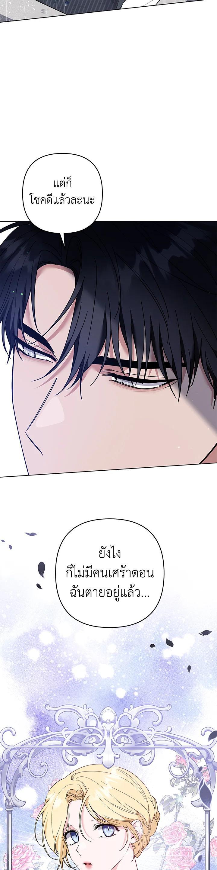 Manga-lc-com อ่านมังงะ อ่านการ์ตูน ออนไลน์ ฟรี What It Means to Be You ตอนที่ 1 2 3 4 5 6 7 8 9 10 11 12 13 14 ฟรี ไม่มีโฆษณา Manga-lc - อ่าน มังงะ อ่าน การ์ตูน ออนไลน์ อ่านมังงะ ฟรี
