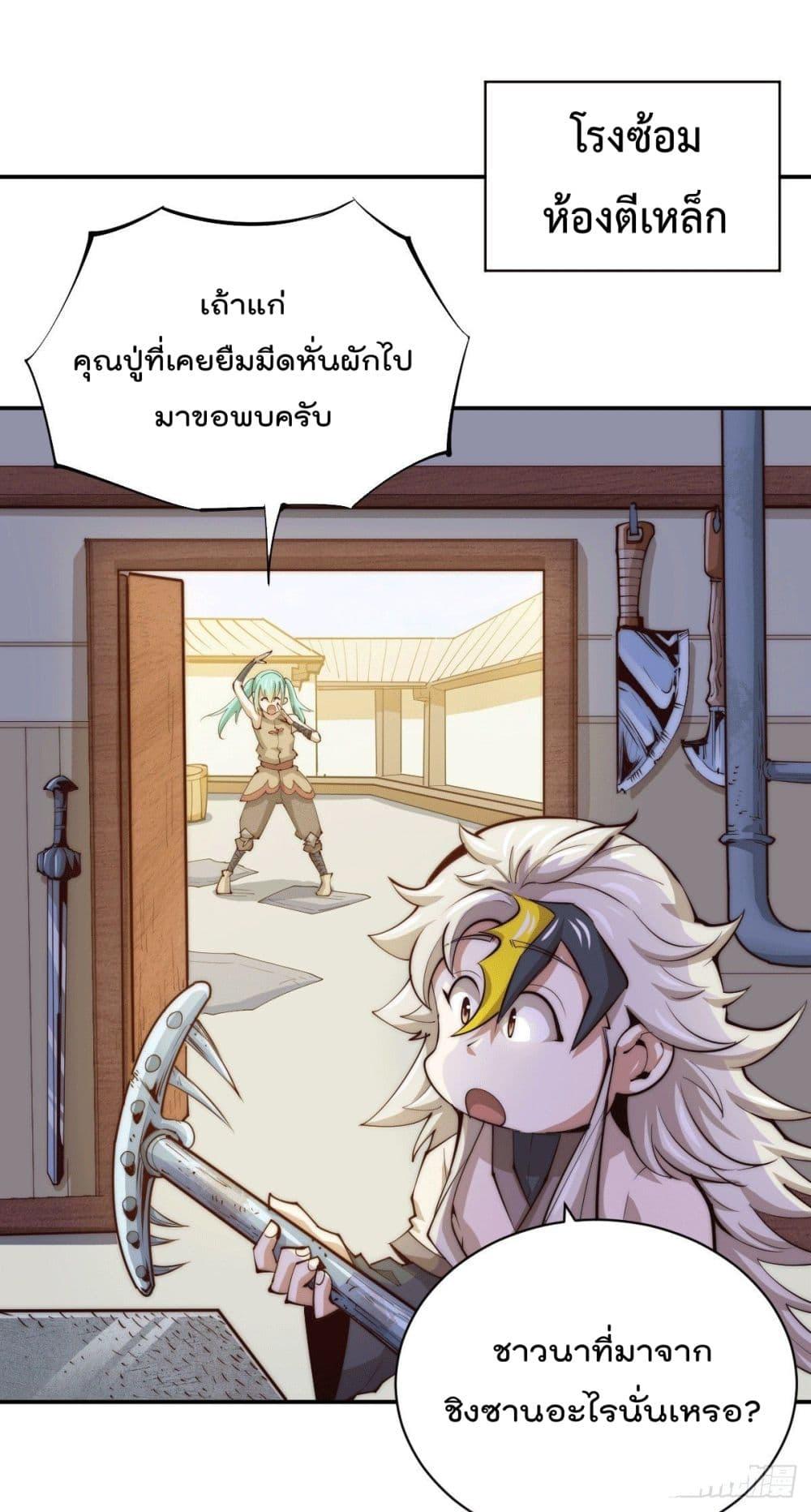 Manga-lc-com อ่านมังงะ อ่านการ์ตูน ออนไลน์ ฟรี Who is your Daddy ตอนที่ 1 2 3 4 5 6 7 8 9 10 11 12 13 14 ฟรี ไม่มีโฆษณา Manga-lc - อ่าน มังงะ อ่าน การ์ตูน ออนไลน์ อ่านมังงะ ฟรี