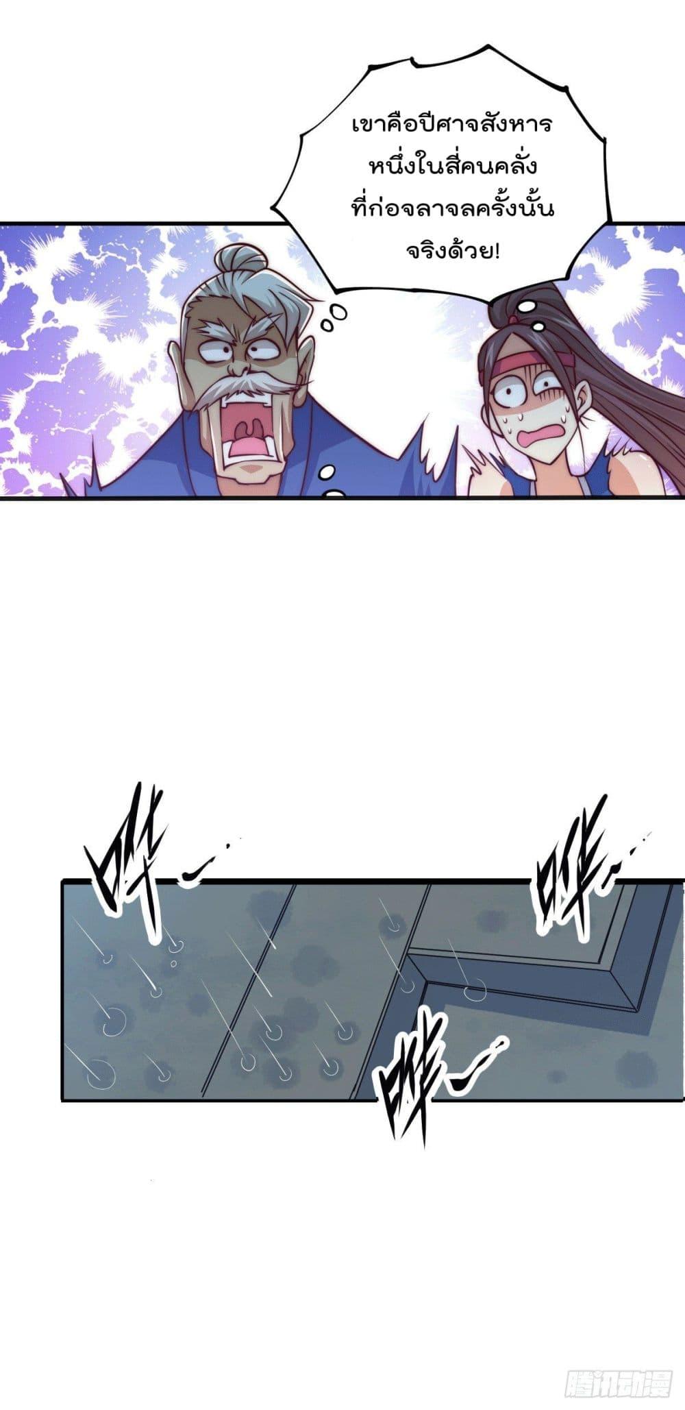 Manga-lc-com อ่านมังงะ อ่านการ์ตูน ออนไลน์ ฟรี Who is your Daddy ตอนที่ 1 2 3 4 5 6 7 8 9 10 11 12 13 14 ฟรี ไม่มีโฆษณา Manga-lc - อ่าน มังงะ อ่าน การ์ตูน ออนไลน์ อ่านมังงะ ฟรี