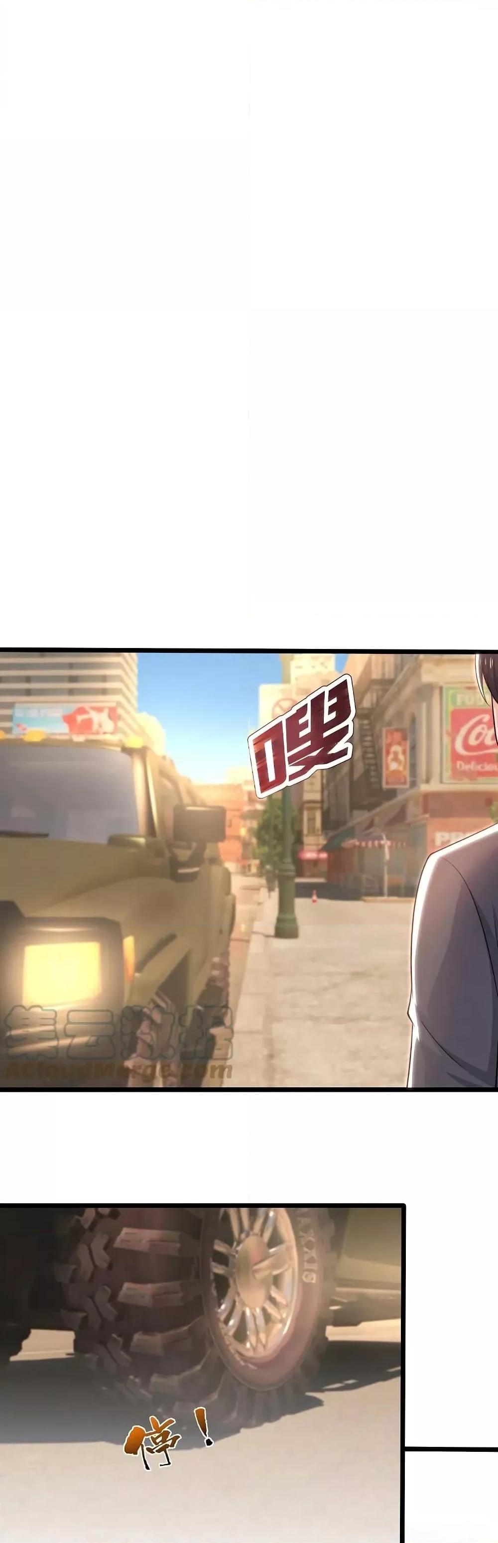 Manga-lc-com อ่านมังงะ อ่านการ์ตูน ออนไลน์ ฟรี TheLegendGod ตอนที่ 1 2 3 4 5 6 7 8 9 10 11 12 13 14 ฟรี ไม่มีโฆษณา Manga-lc - อ่าน มังงะ อ่าน การ์ตูน ออนไลน์ อ่านมังงะ ฟรี