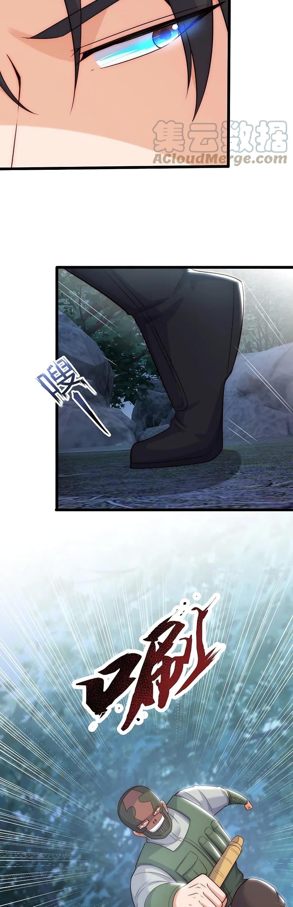 Manga-lc-com อ่านมังงะ อ่านการ์ตูน ออนไลน์ ฟรี TheLegendGod ตอนที่ 1 2 3 4 5 6 7 8 9 10 11 12 13 14 ฟรี ไม่มีโฆษณา Manga-lc - อ่าน มังงะ อ่าน การ์ตูน ออนไลน์ อ่านมังงะ ฟรี