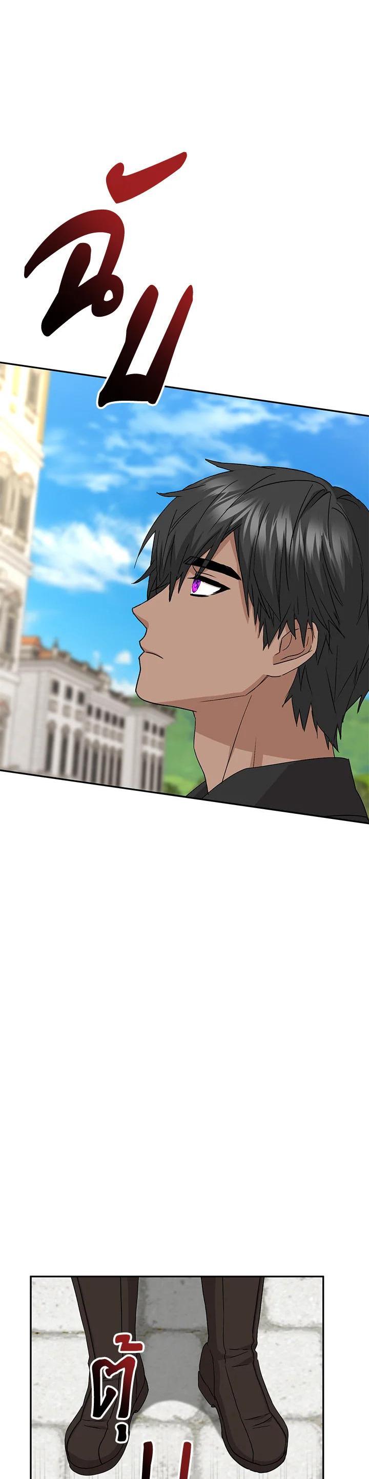 Manga-lc-com อ่านมังงะ อ่านการ์ตูน ออนไลน์ ฟรี How to Survive As The Devil’s Daughter ตอนที่ 1 2 3 4 5 6 7 8 9 10 11 12 13 14 ฟรี ไม่มีโฆษณา Manga-lc - อ่าน มังงะ อ่าน การ์ตูน ออนไลน์ อ่านมังงะ ฟรี