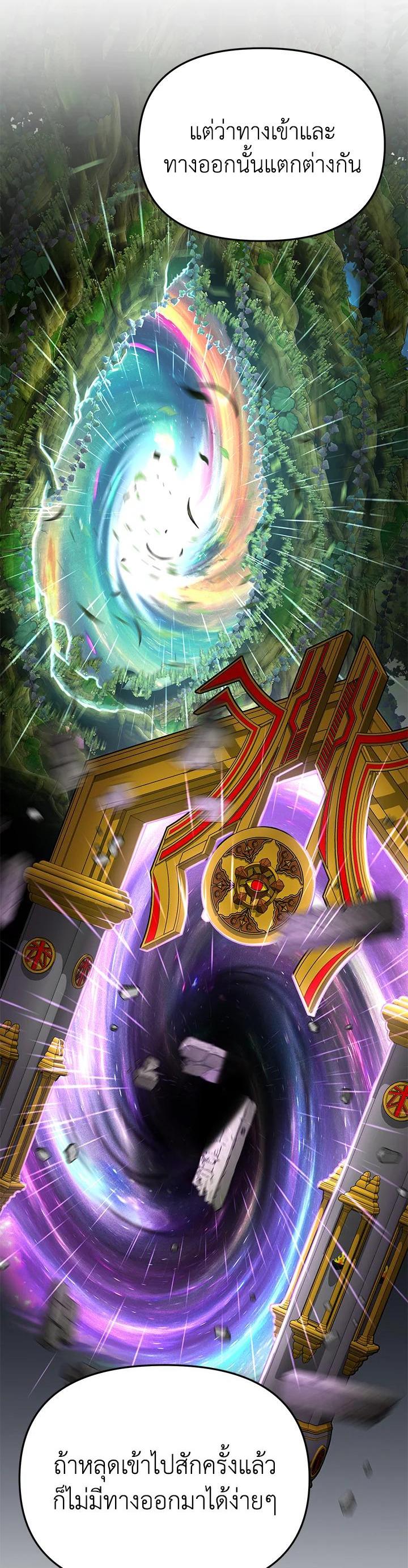 Manga-lc-com อ่านมังงะ อ่านการ์ตูน ออนไลน์ ฟรี How to Survive As The Devil’s Daughter ตอนที่ 1 2 3 4 5 6 7 8 9 10 11 12 13 14 ฟรี ไม่มีโฆษณา Manga-lc - อ่าน มังงะ อ่าน การ์ตูน ออนไลน์ อ่านมังงะ ฟรี