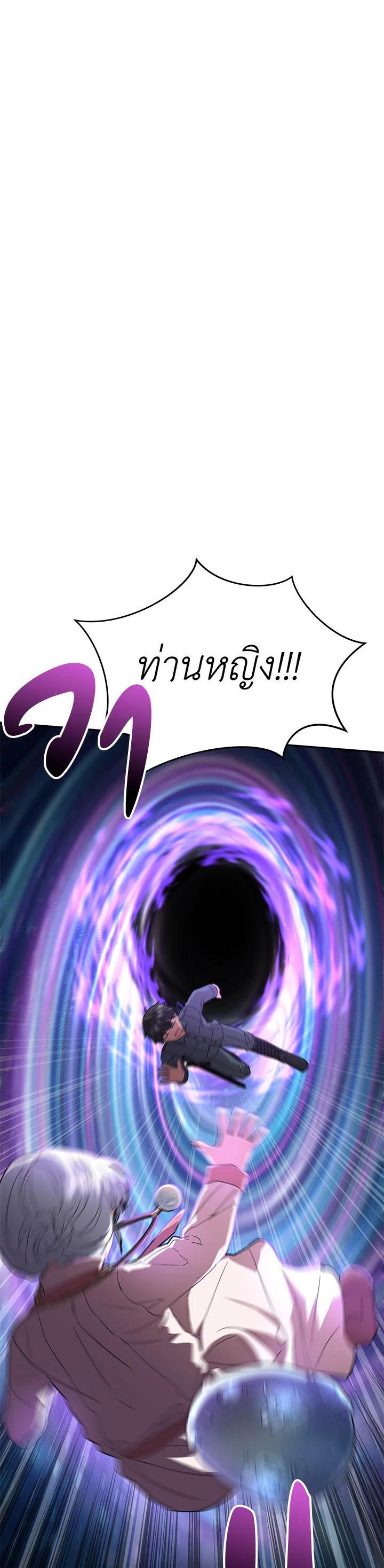 Manga-lc-com อ่านมังงะ อ่านการ์ตูน ออนไลน์ ฟรี How to Survive As The Devil’s Daughter ตอนที่ 1 2 3 4 5 6 7 8 9 10 11 12 13 14 ฟรี ไม่มีโฆษณา Manga-lc - อ่าน มังงะ อ่าน การ์ตูน ออนไลน์ อ่านมังงะ ฟรี