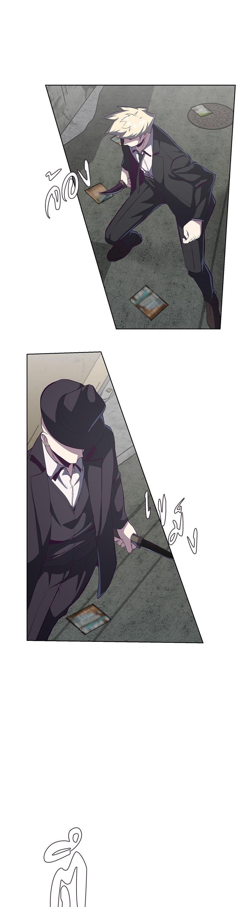 Manga-lc-com อ่านมังงะ อ่านการ์ตูน ออนไลน์ ฟรี The Boy of Death ตอนที่ 1 2 3 4 5 6 7 8 9 10 11 12 13 14 ฟรี ไม่มีโฆษณา Manga-lc - อ่าน มังงะ อ่าน การ์ตูน ออนไลน์ อ่านมังงะ ฟรี