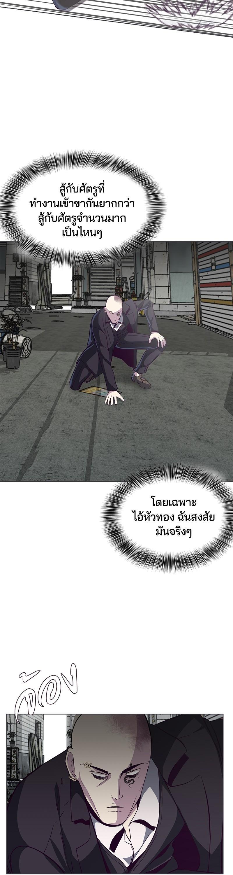 Manga-lc-com อ่านมังงะ อ่านการ์ตูน ออนไลน์ ฟรี The Boy of Death ตอนที่ 1 2 3 4 5 6 7 8 9 10 11 12 13 14 ฟรี ไม่มีโฆษณา Manga-lc - อ่าน มังงะ อ่าน การ์ตูน ออนไลน์ อ่านมังงะ ฟรี