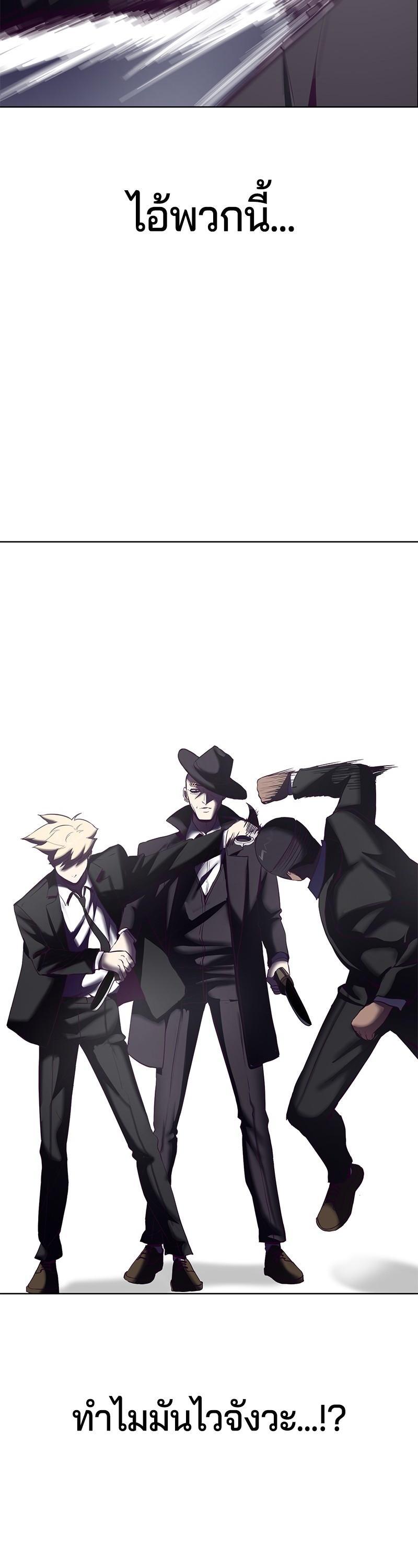 Manga-lc-com อ่านมังงะ อ่านการ์ตูน ออนไลน์ ฟรี The Boy of Death ตอนที่ 1 2 3 4 5 6 7 8 9 10 11 12 13 14 ฟรี ไม่มีโฆษณา Manga-lc - อ่าน มังงะ อ่าน การ์ตูน ออนไลน์ อ่านมังงะ ฟรี