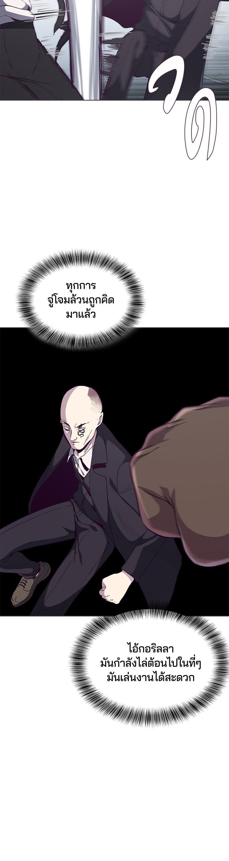 Manga-lc-com อ่านมังงะ อ่านการ์ตูน ออนไลน์ ฟรี The Boy of Death ตอนที่ 1 2 3 4 5 6 7 8 9 10 11 12 13 14 ฟรี ไม่มีโฆษณา Manga-lc - อ่าน มังงะ อ่าน การ์ตูน ออนไลน์ อ่านมังงะ ฟรี