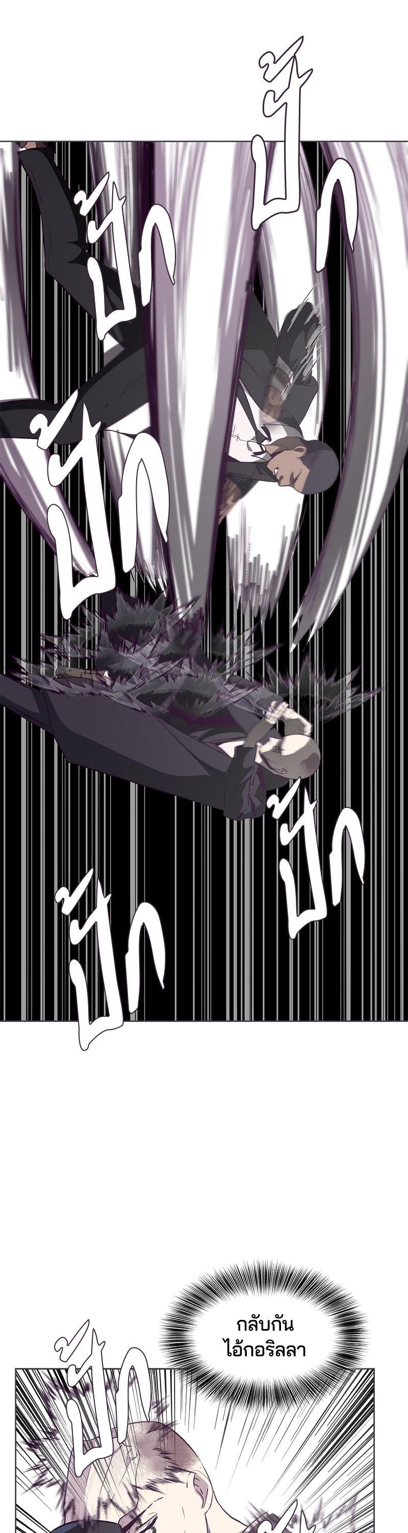 Manga-lc-com อ่านมังงะ อ่านการ์ตูน ออนไลน์ ฟรี The Boy of Death ตอนที่ 1 2 3 4 5 6 7 8 9 10 11 12 13 14 ฟรี ไม่มีโฆษณา Manga-lc - อ่าน มังงะ อ่าน การ์ตูน ออนไลน์ อ่านมังงะ ฟรี